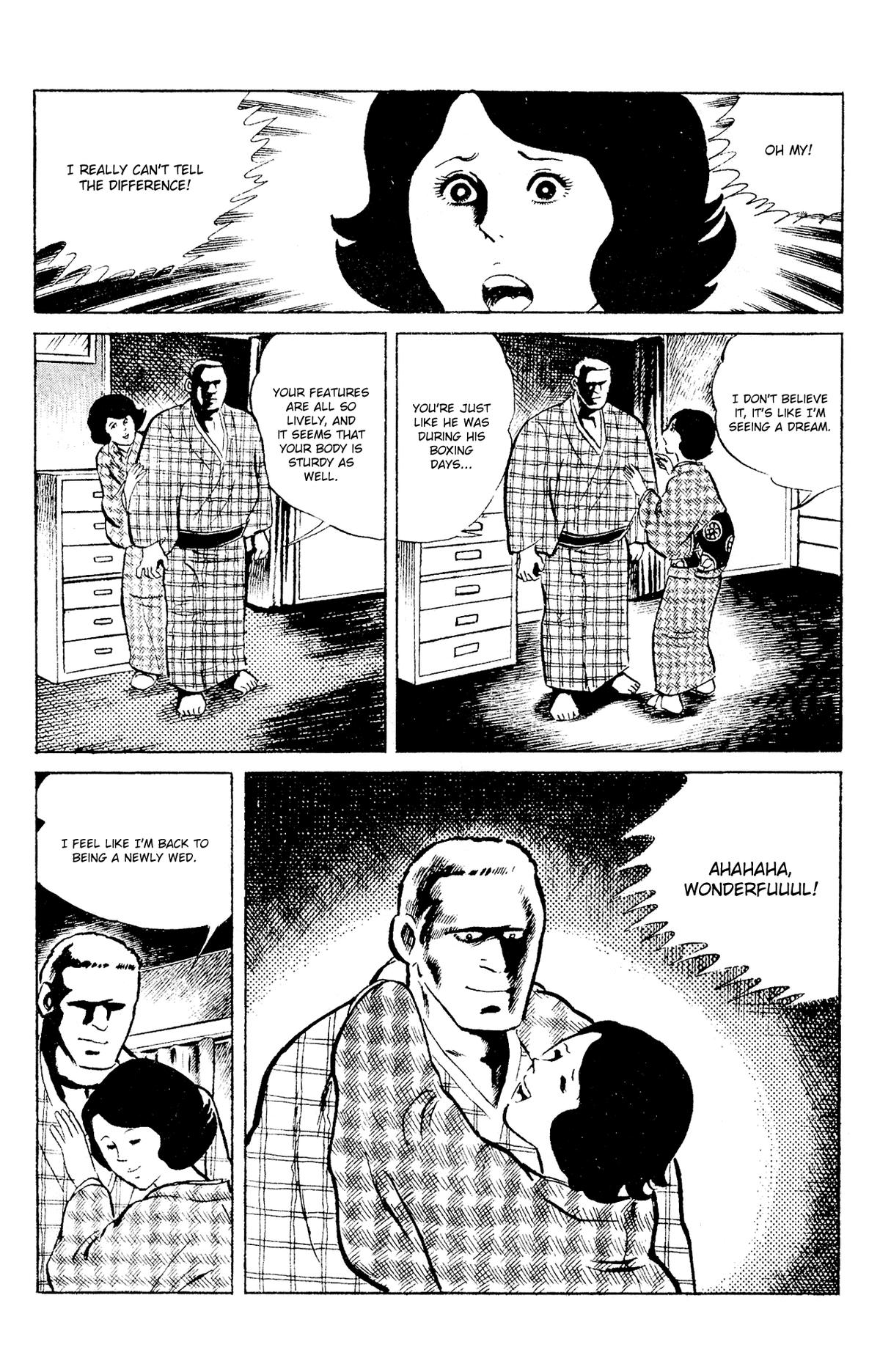 Eko Eko Azaraku Chapter 87 19