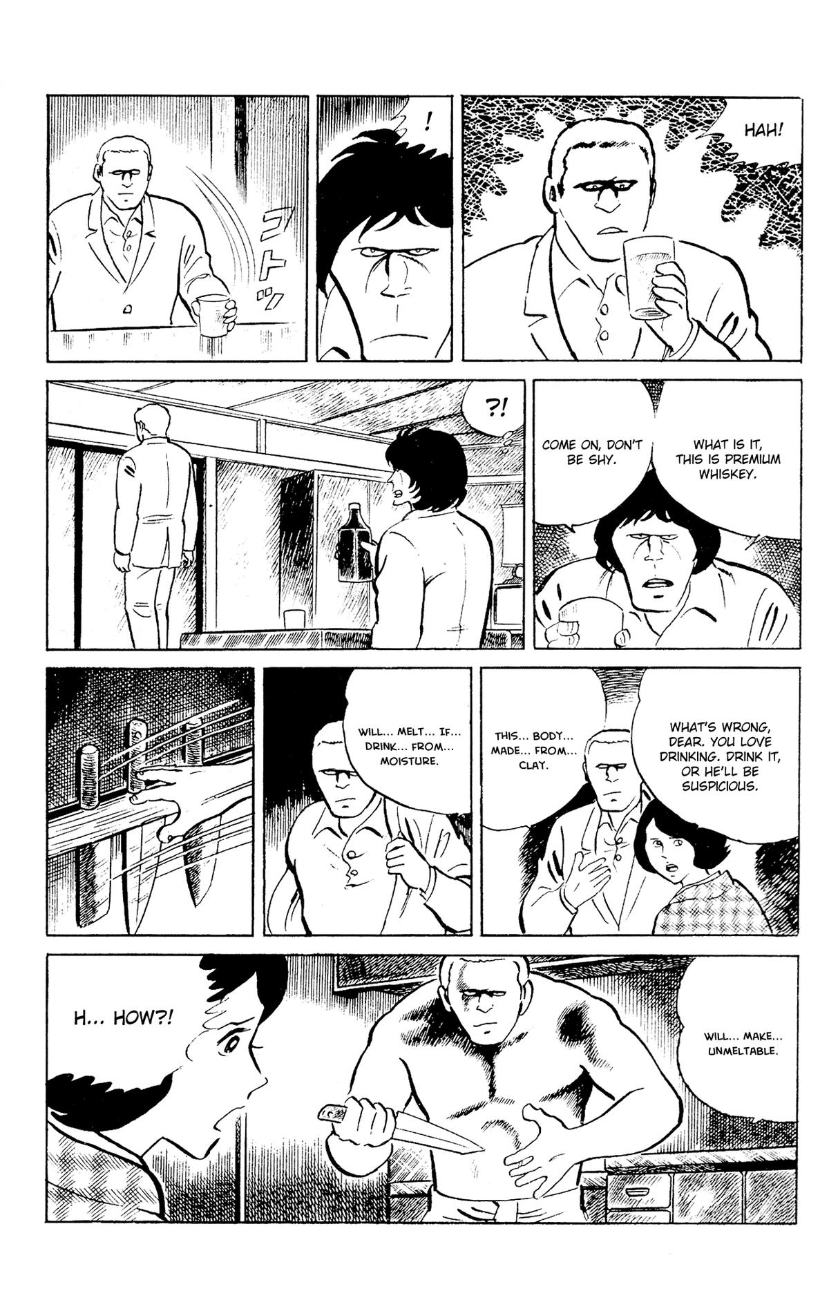 Eko Eko Azaraku Chapter 87 22