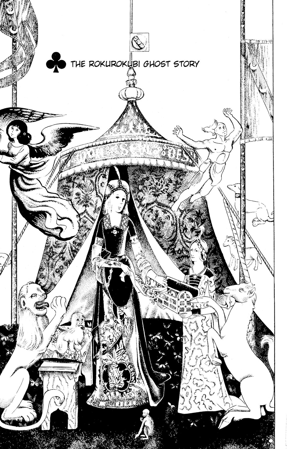 Eko Eko Azaraku Chapter 88 1