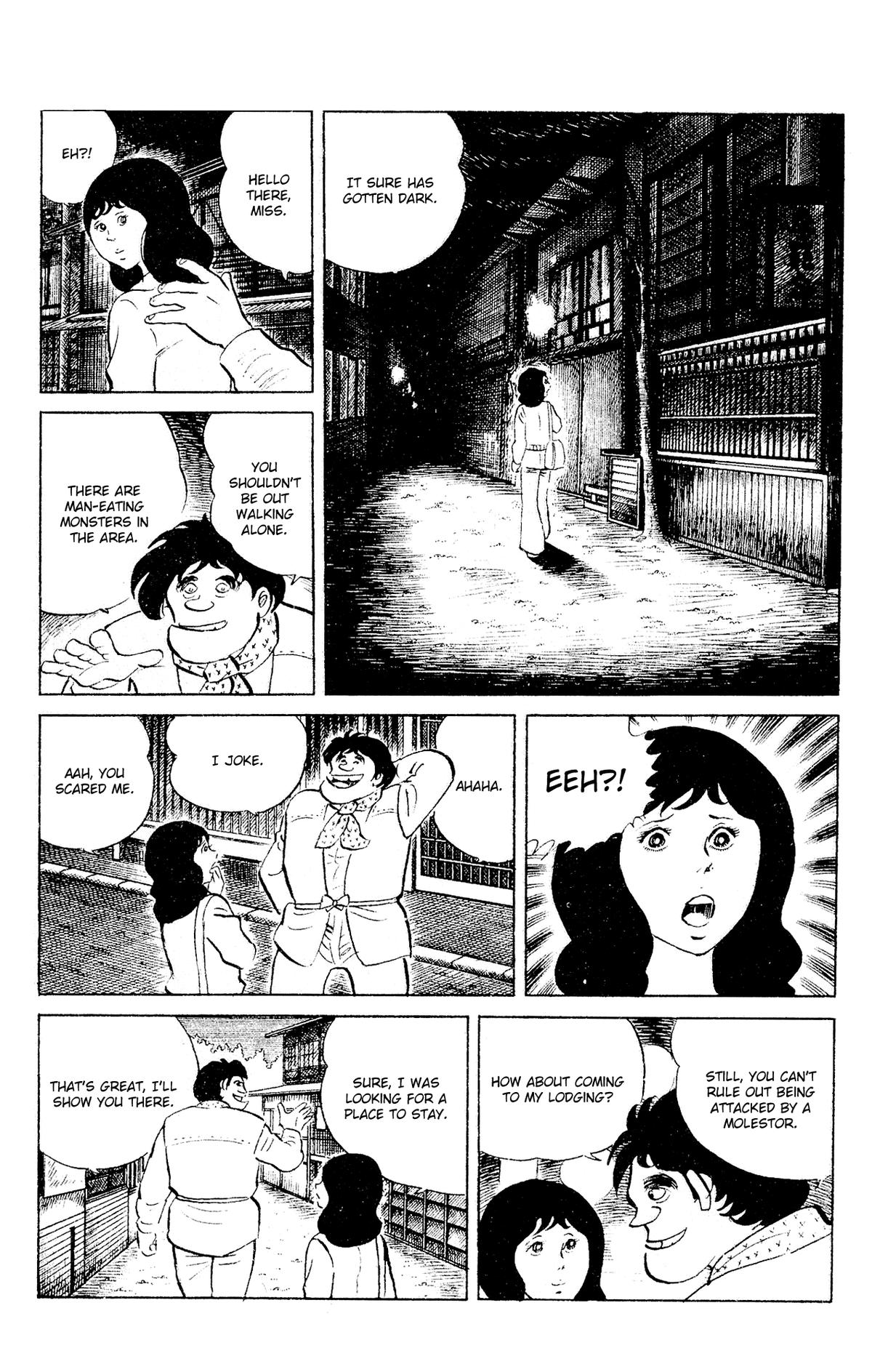 Eko Eko Azaraku Chapter 88 3