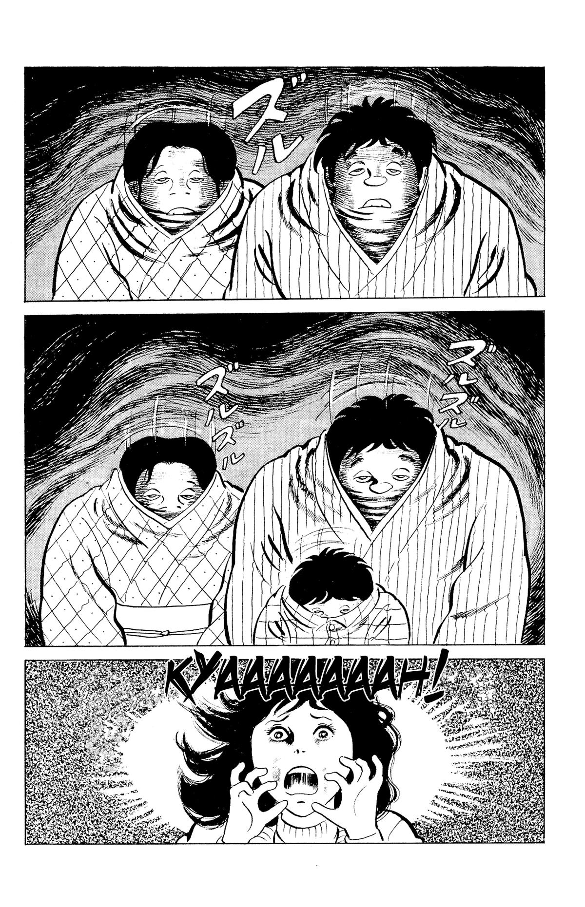 Eko Eko Azaraku Chapter 88 21