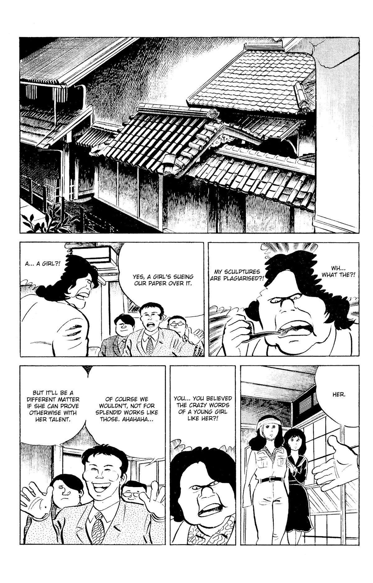 Eko Eko Azaraku Chapter 89 15