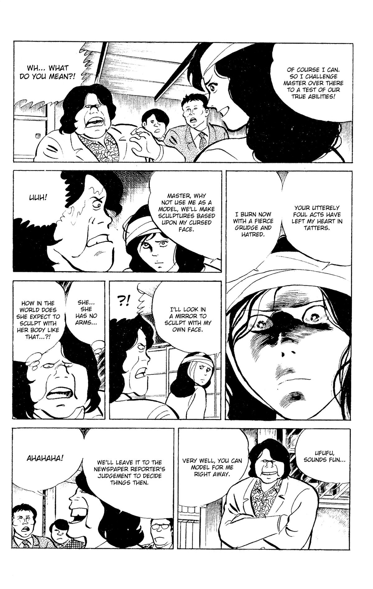 Eko Eko Azaraku Chapter 89 16