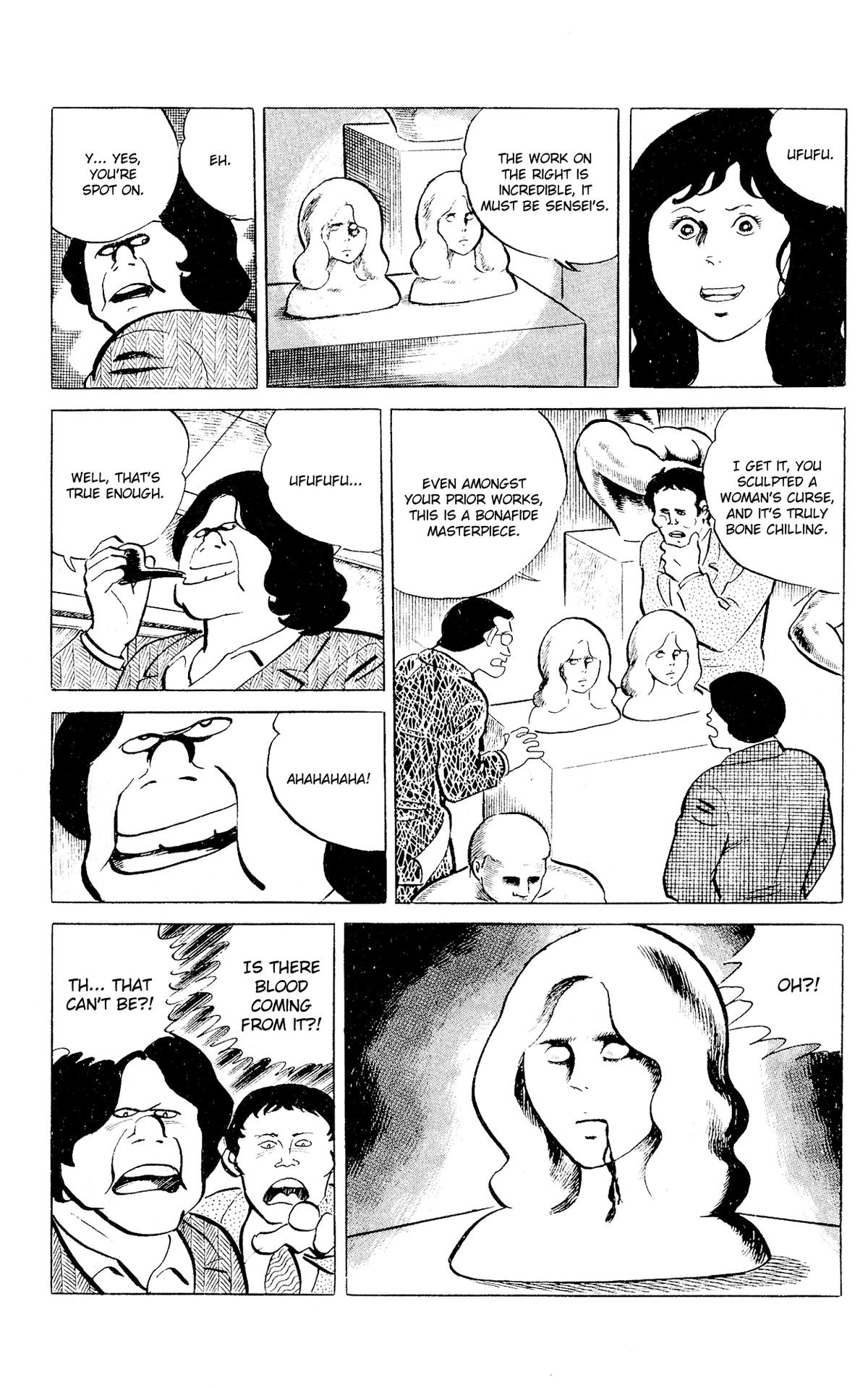Eko Eko Azaraku Chapter 89 19