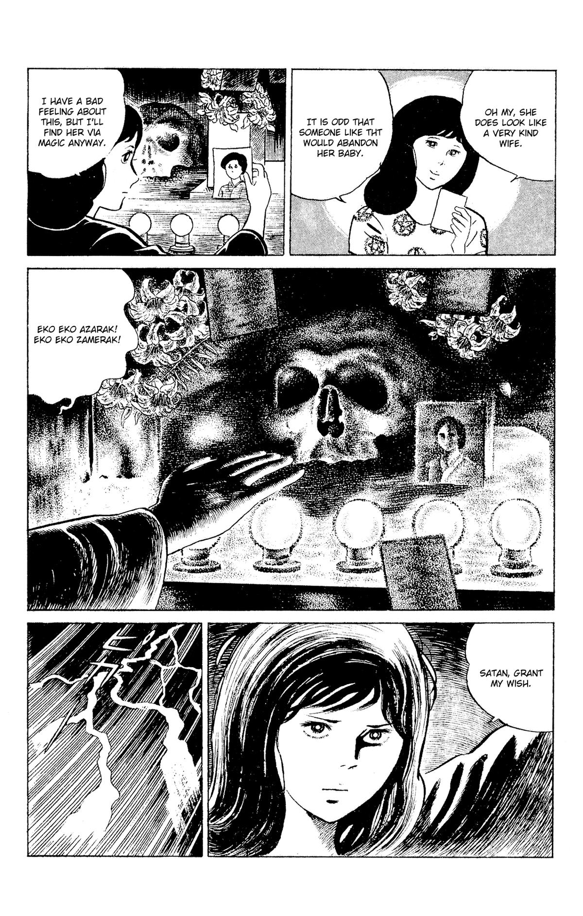 Eko Eko Azaraku Chapter 90 6