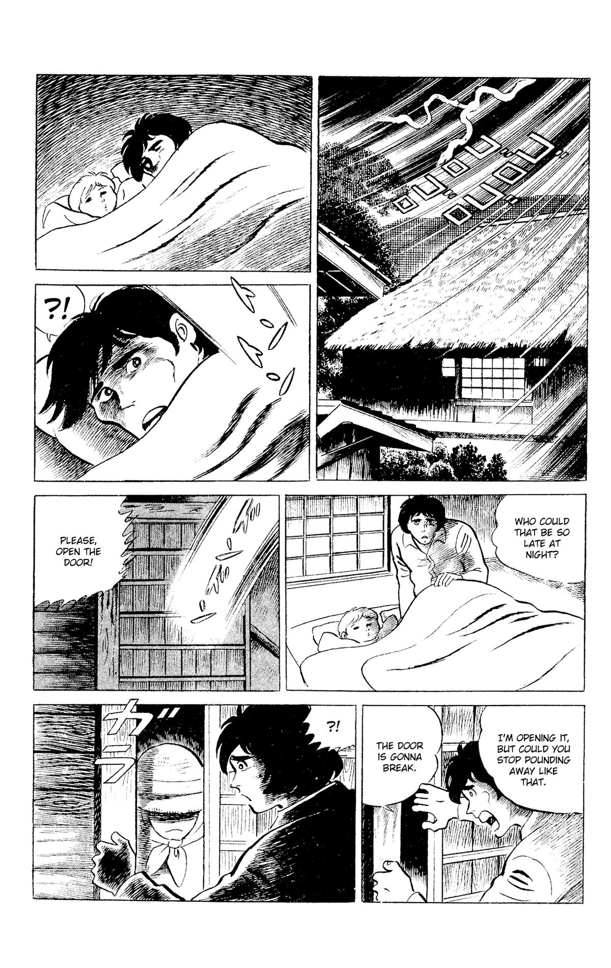Eko Eko Azaraku Chapter 90 7
