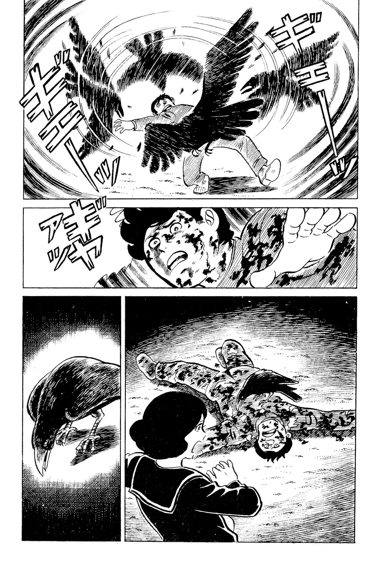 Eko Eko Azaraku Chapter 90 15