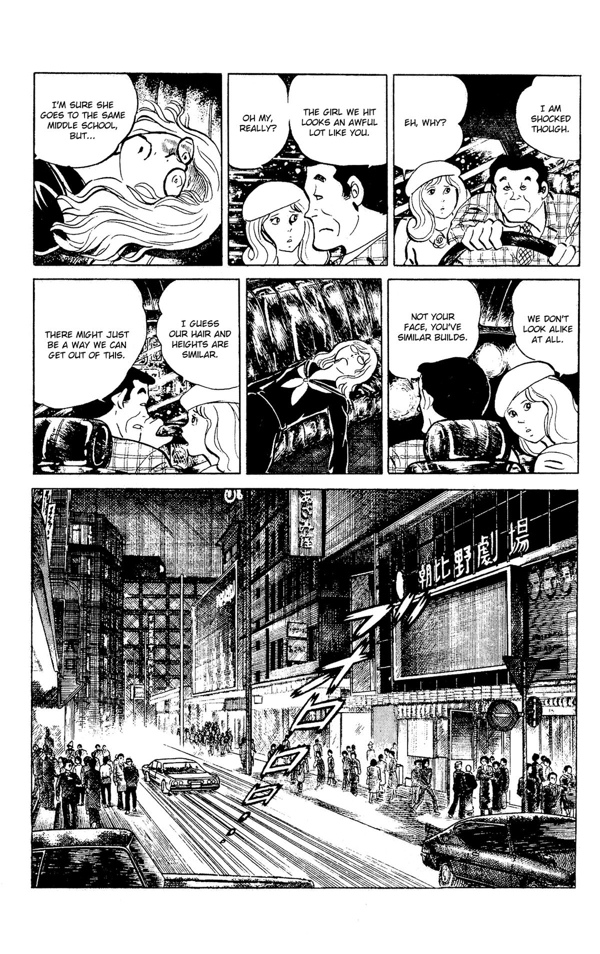 Eko Eko Azaraku Chapter 91 5