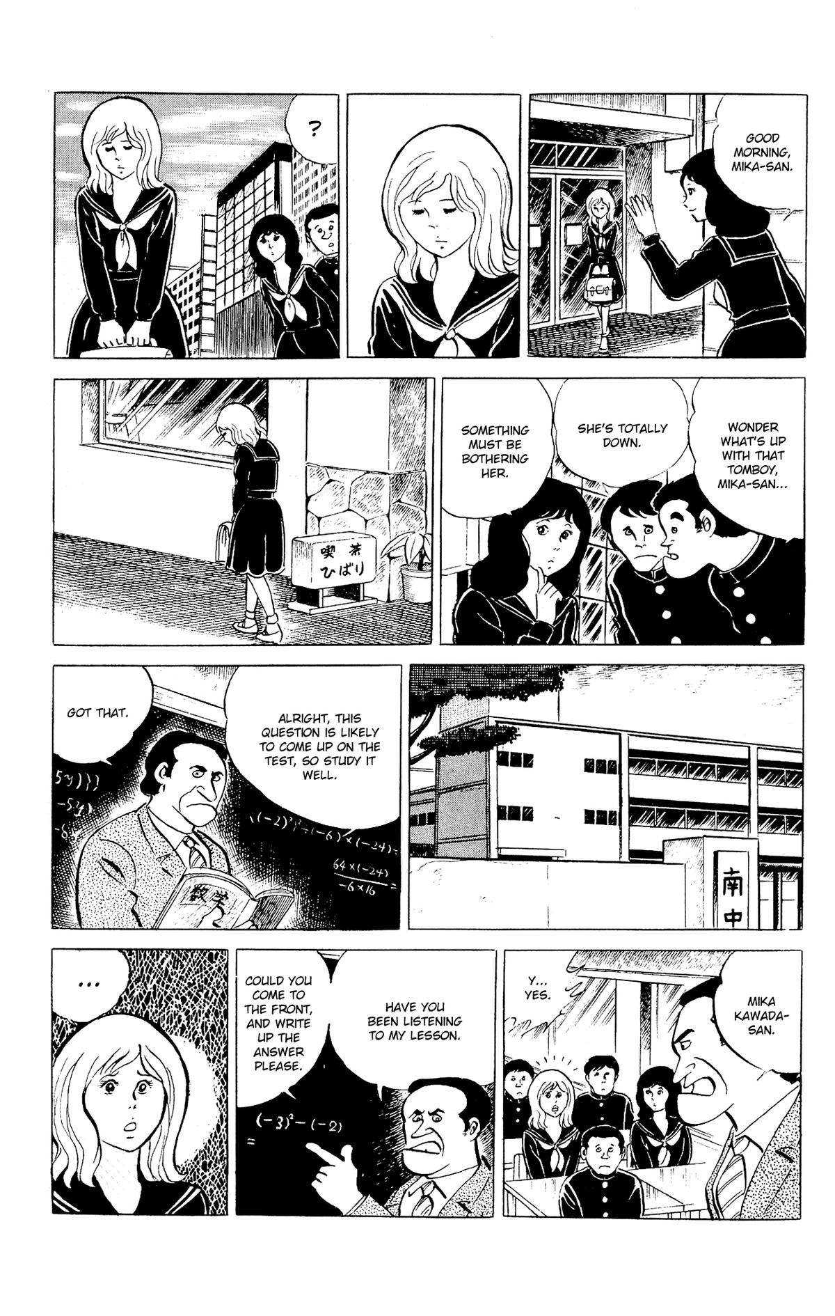 Eko Eko Azaraku Chapter 91 7