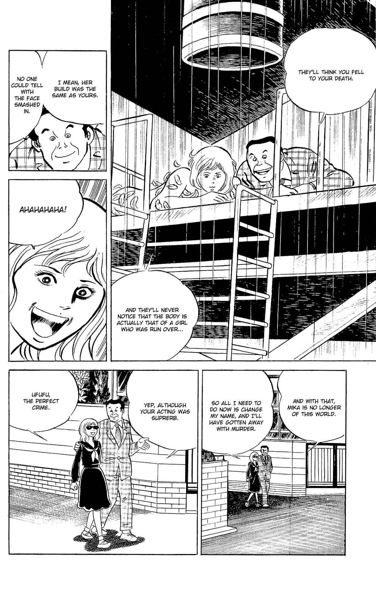 Eko Eko Azaraku Chapter 91 18