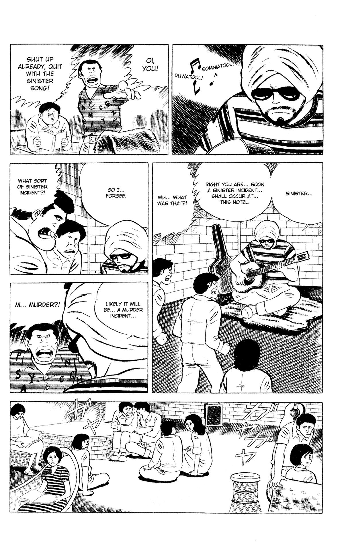 Eko Eko Azaraku Chapter 92 8