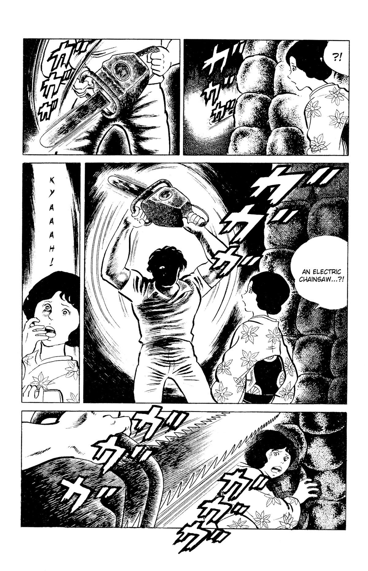 Eko Eko Azaraku Chapter 92 11