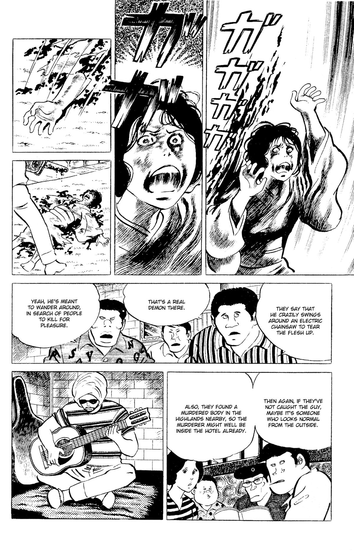 Eko Eko Azaraku Chapter 92 12