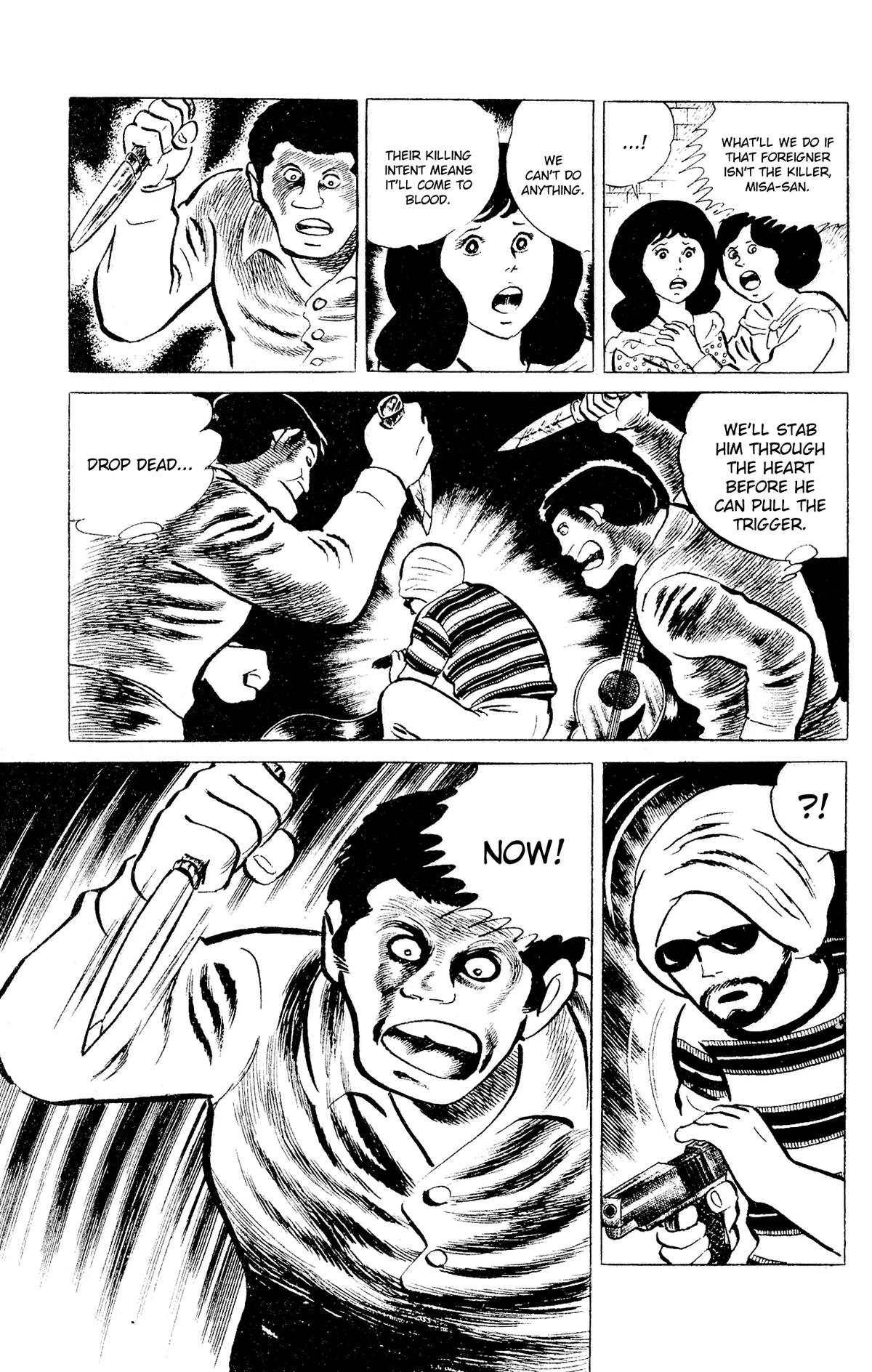 Eko Eko Azaraku Chapter 92 17