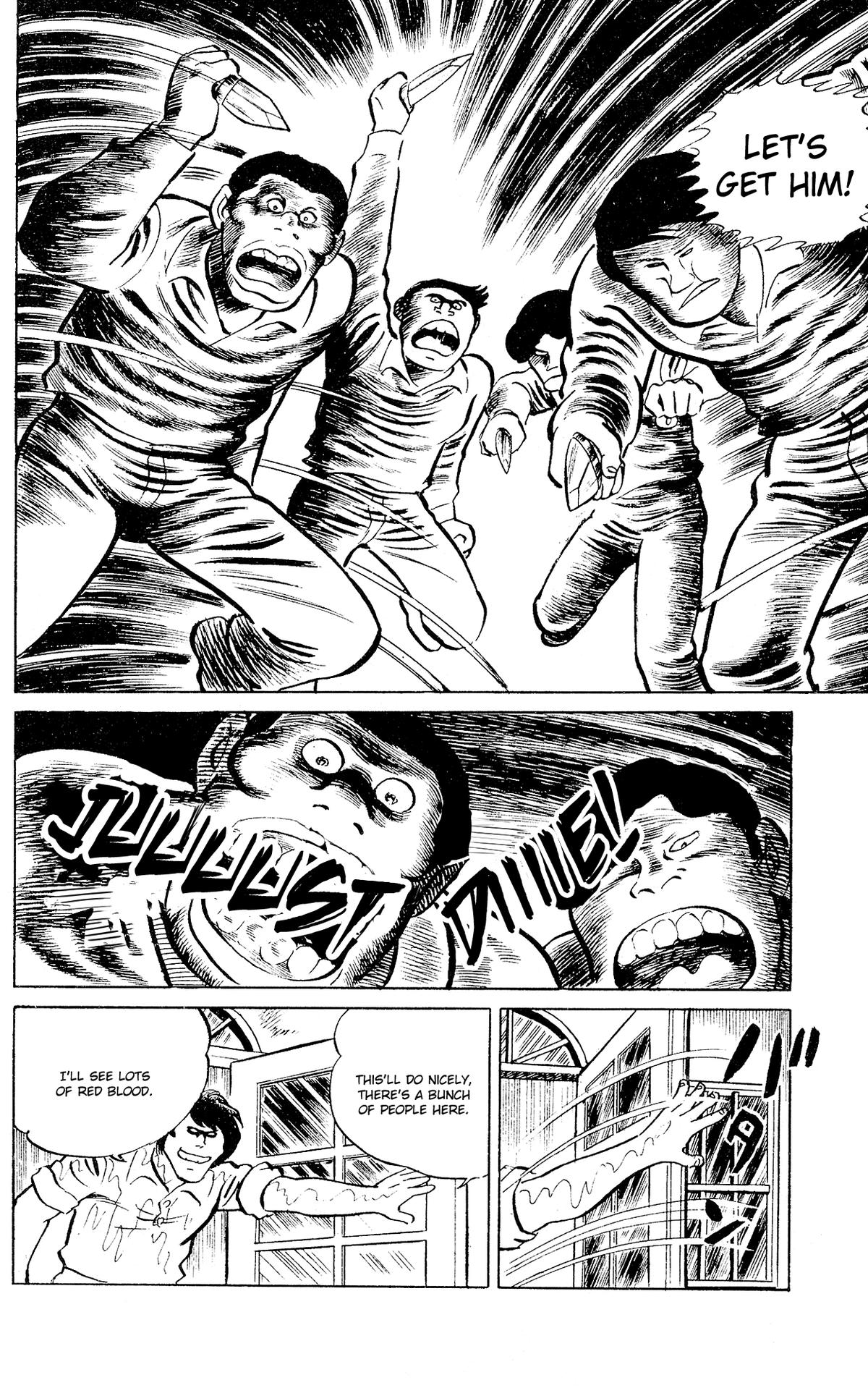 Eko Eko Azaraku Chapter 92 18