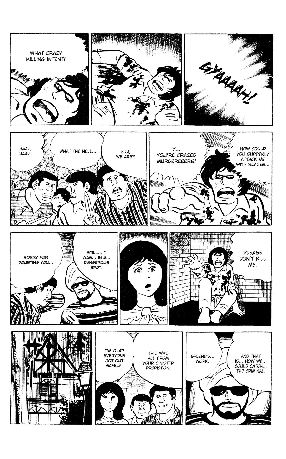 Eko Eko Azaraku Chapter 92 20