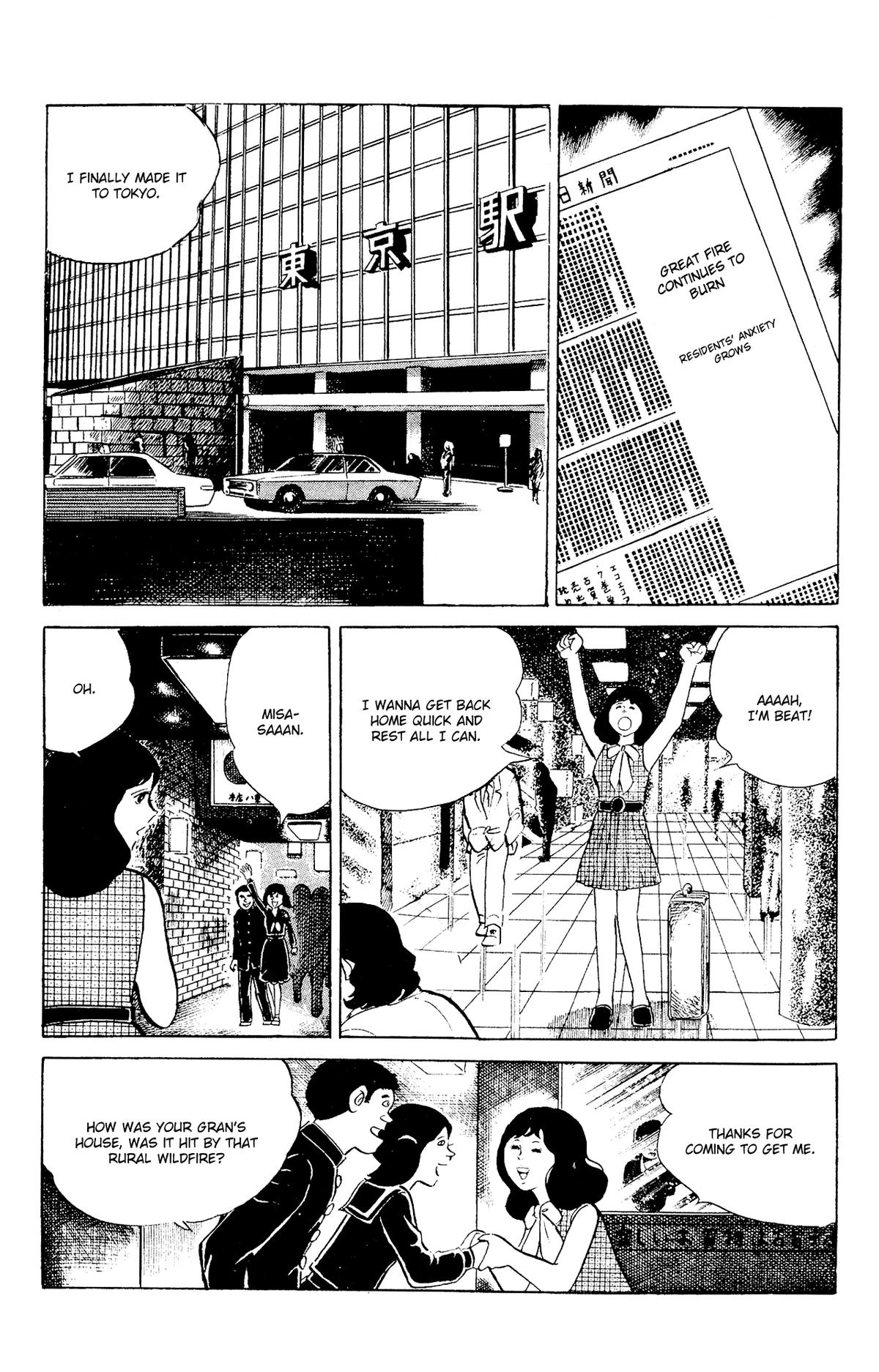 Eko Eko Azaraku Chapter 93 3