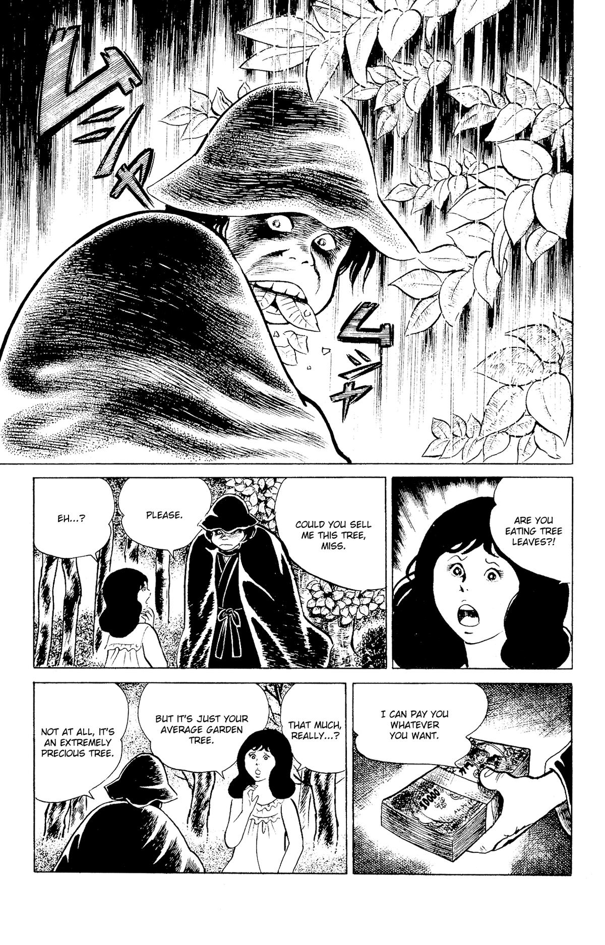 Eko Eko Azaraku Chapter 93 11