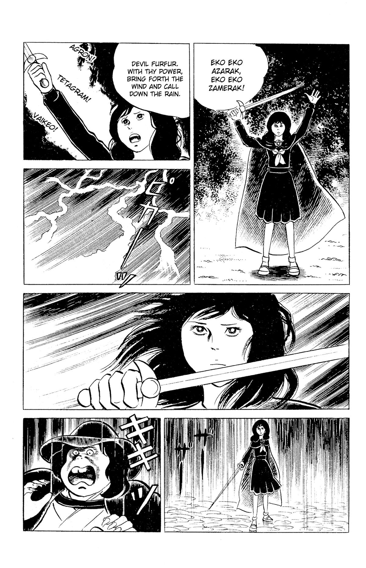 Eko Eko Azaraku Chapter 93 19