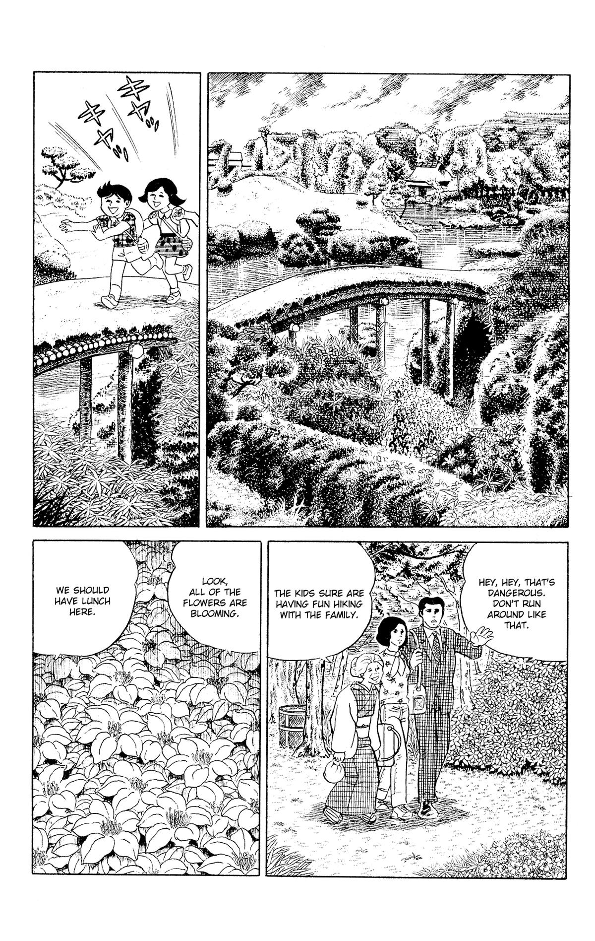 Eko Eko Azaraku Chapter 94 6
