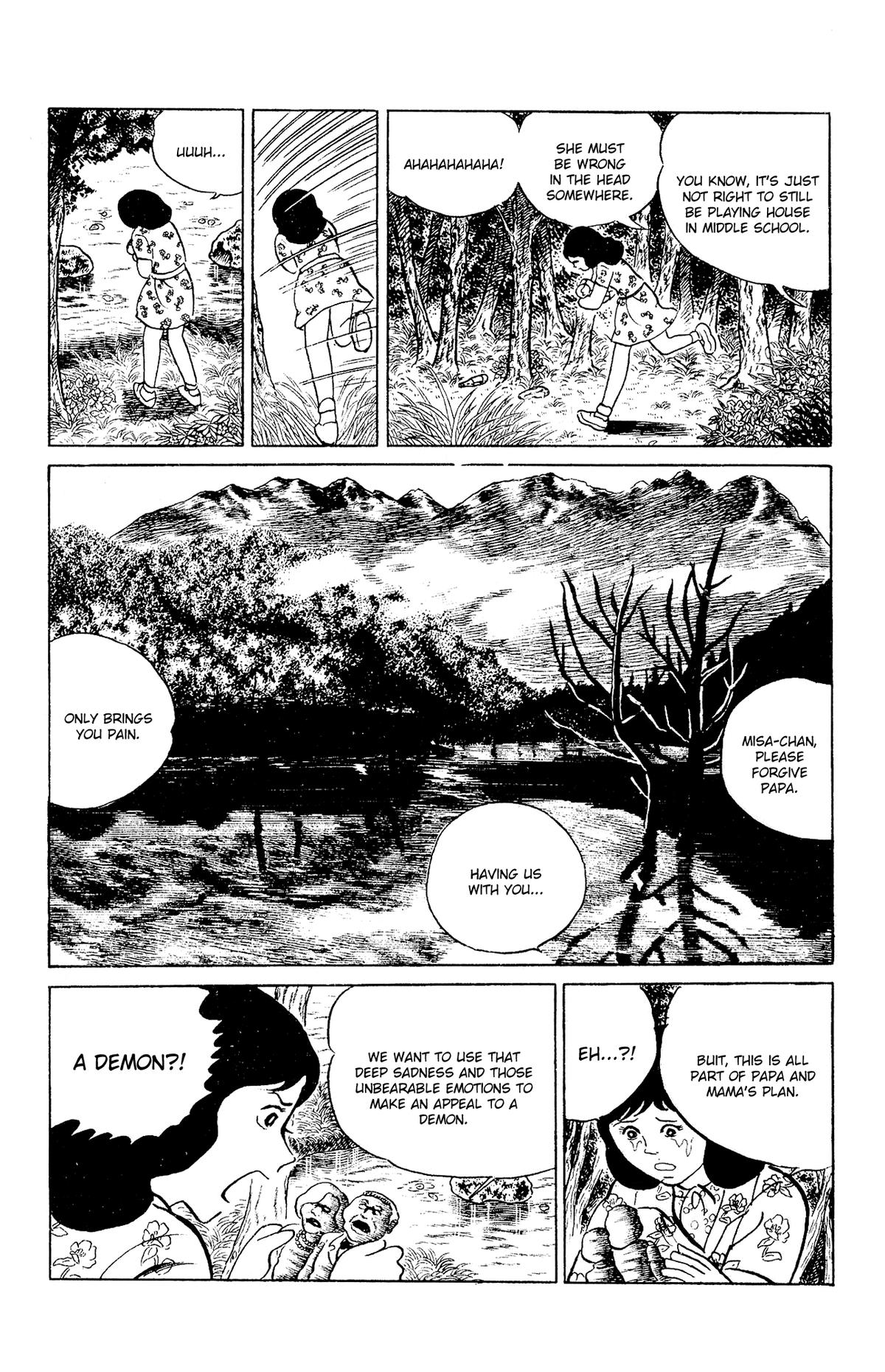 Eko Eko Azaraku Chapter 94 16