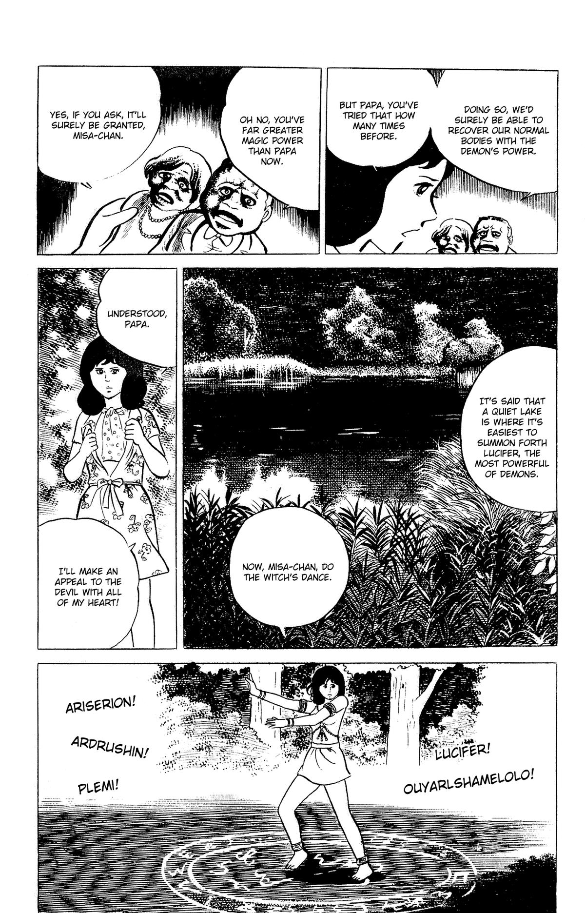 Eko Eko Azaraku Chapter 94 17