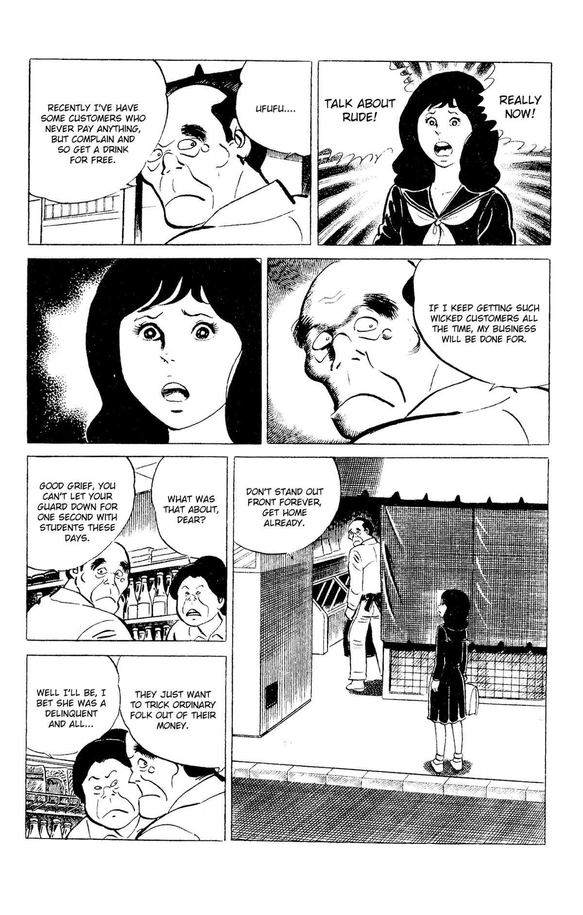 Eko Eko Azaraku Chapter 95 9
