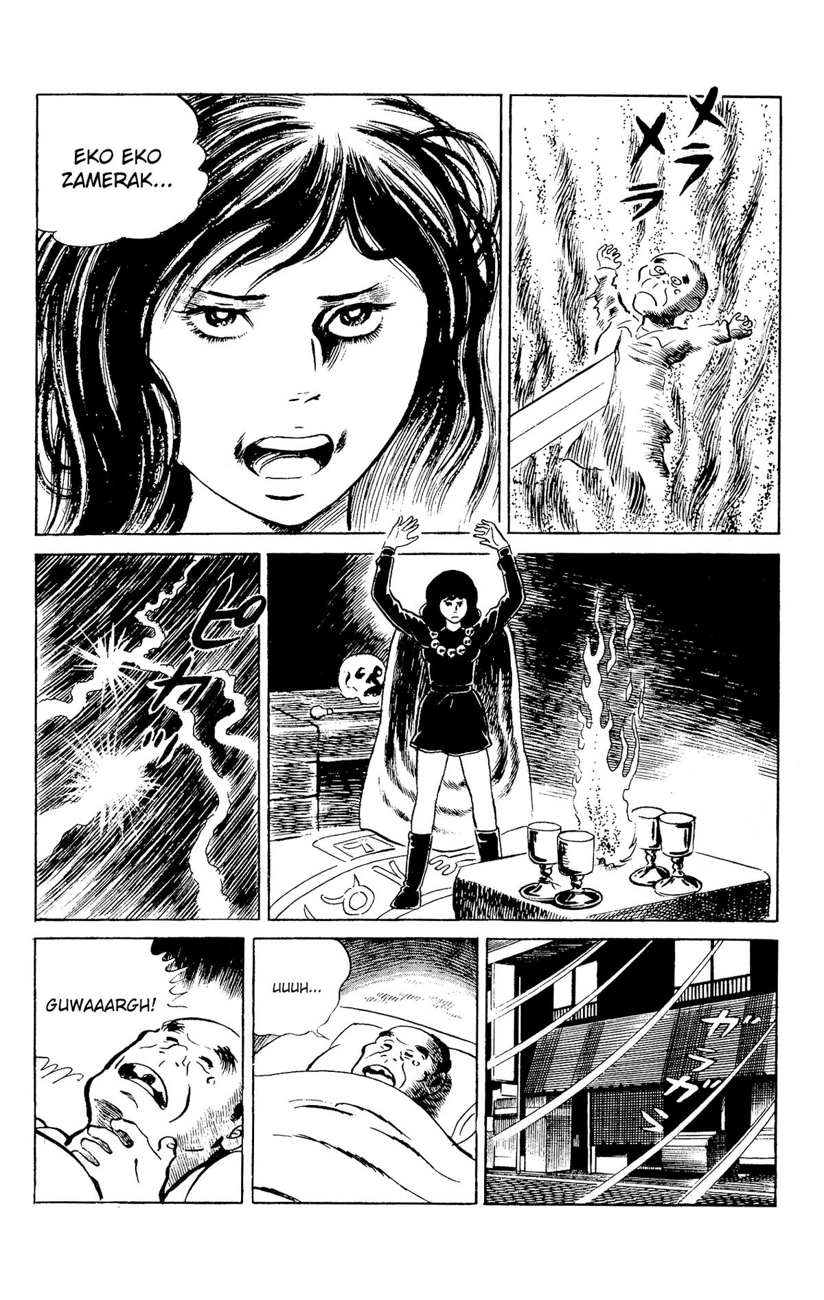 Eko Eko Azaraku Chapter 95 14