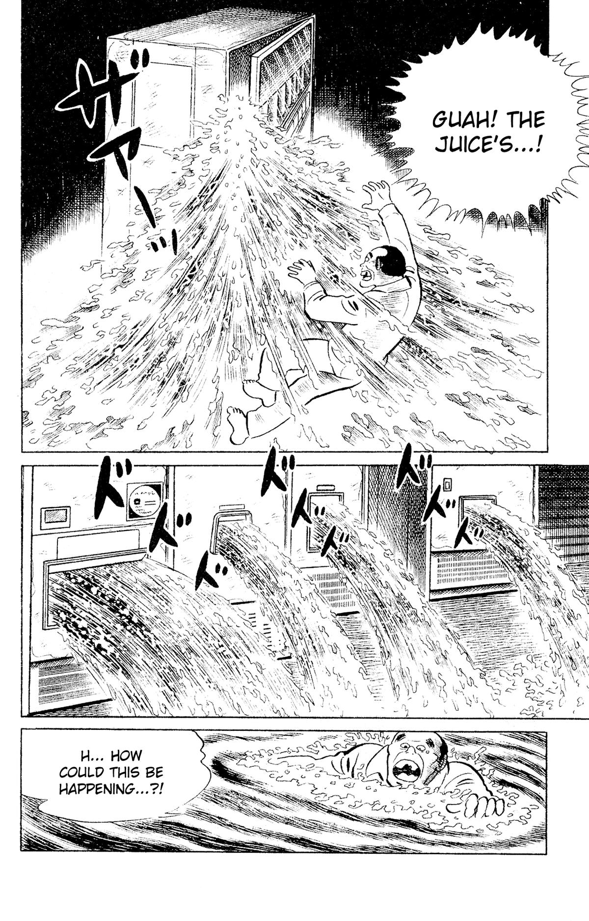 Eko Eko Azaraku Chapter 95 20
