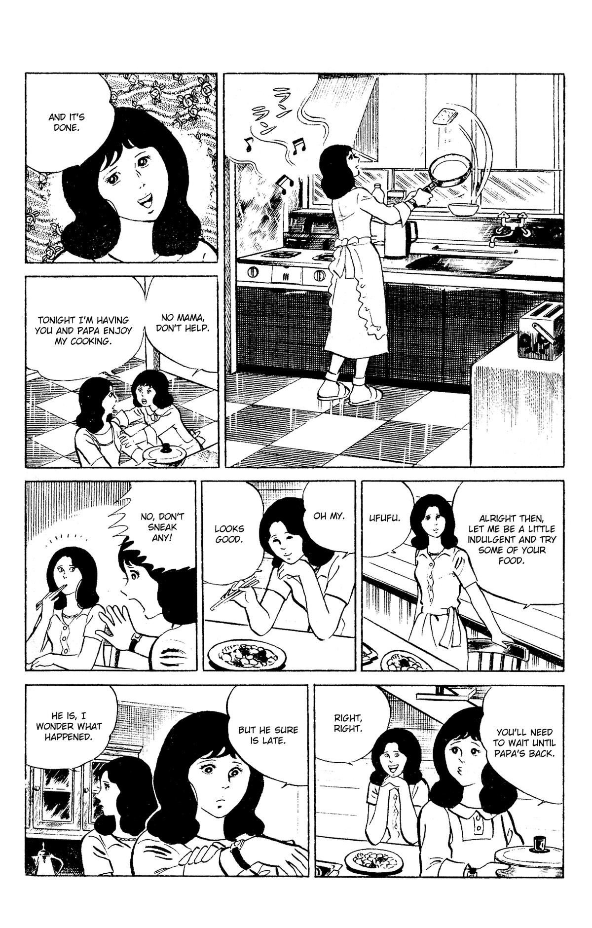 Eko Eko Azaraku Chapter 96 2