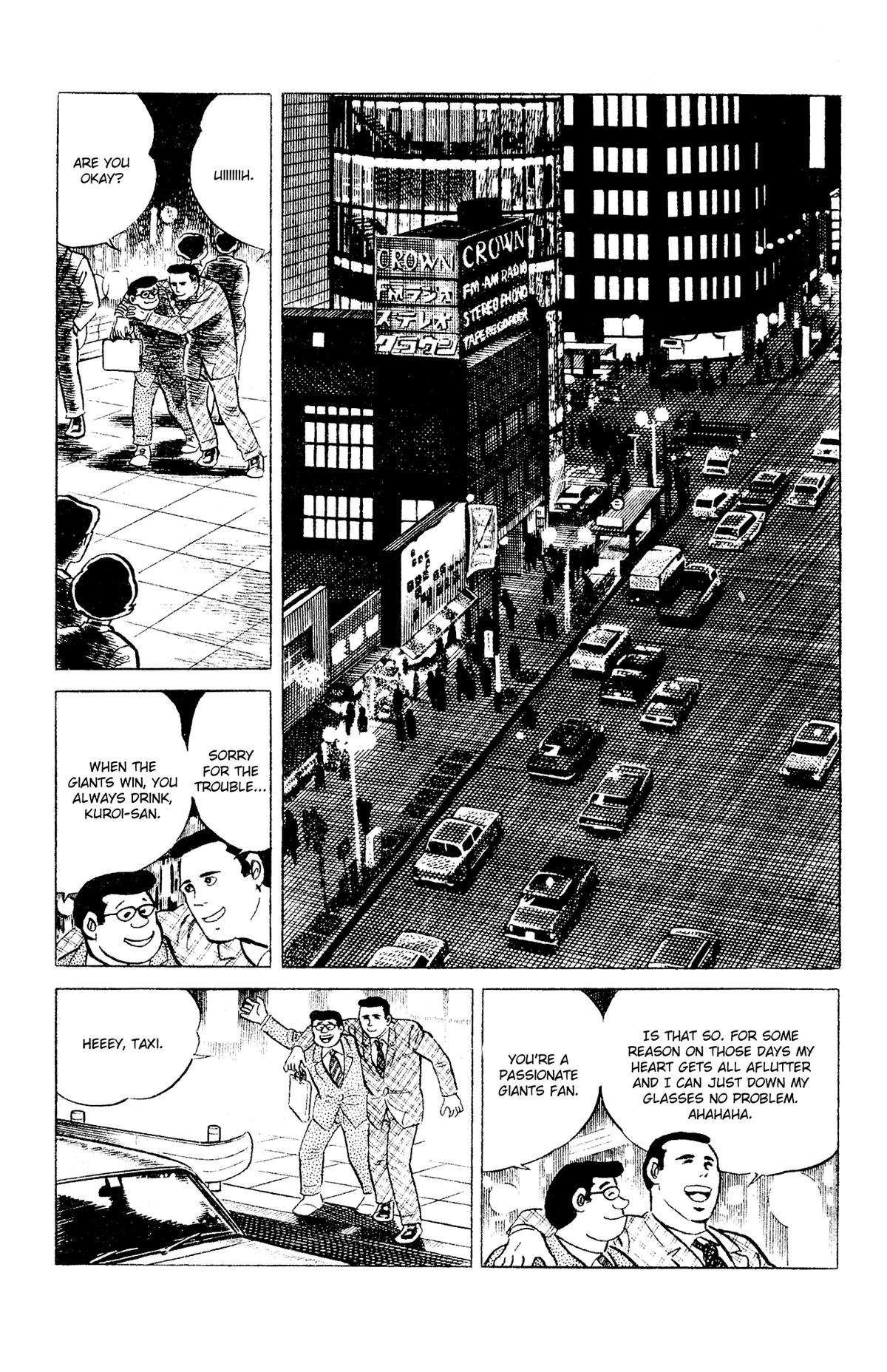 Eko Eko Azaraku Chapter 96 3
