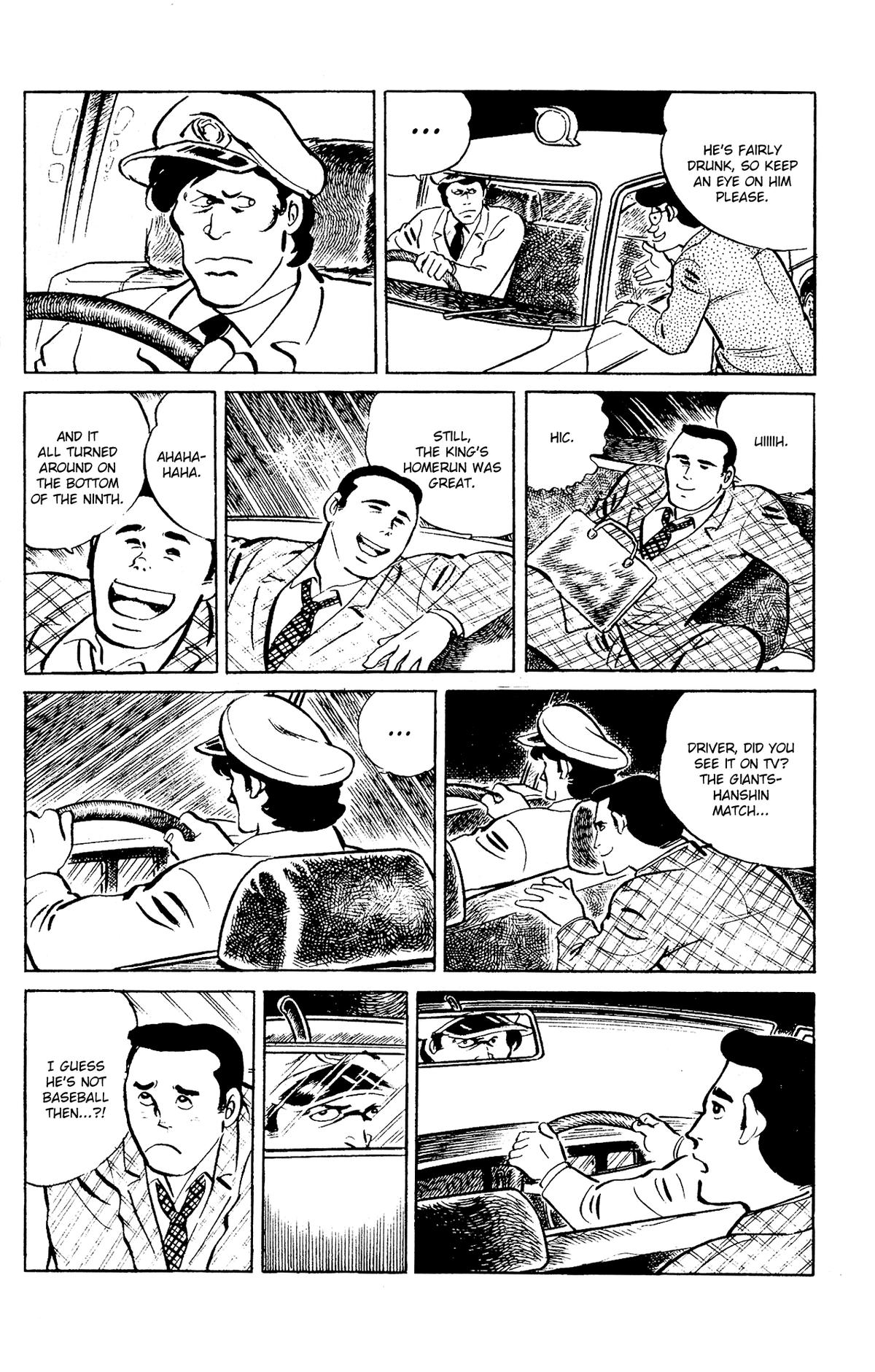 Eko Eko Azaraku Chapter 96 4