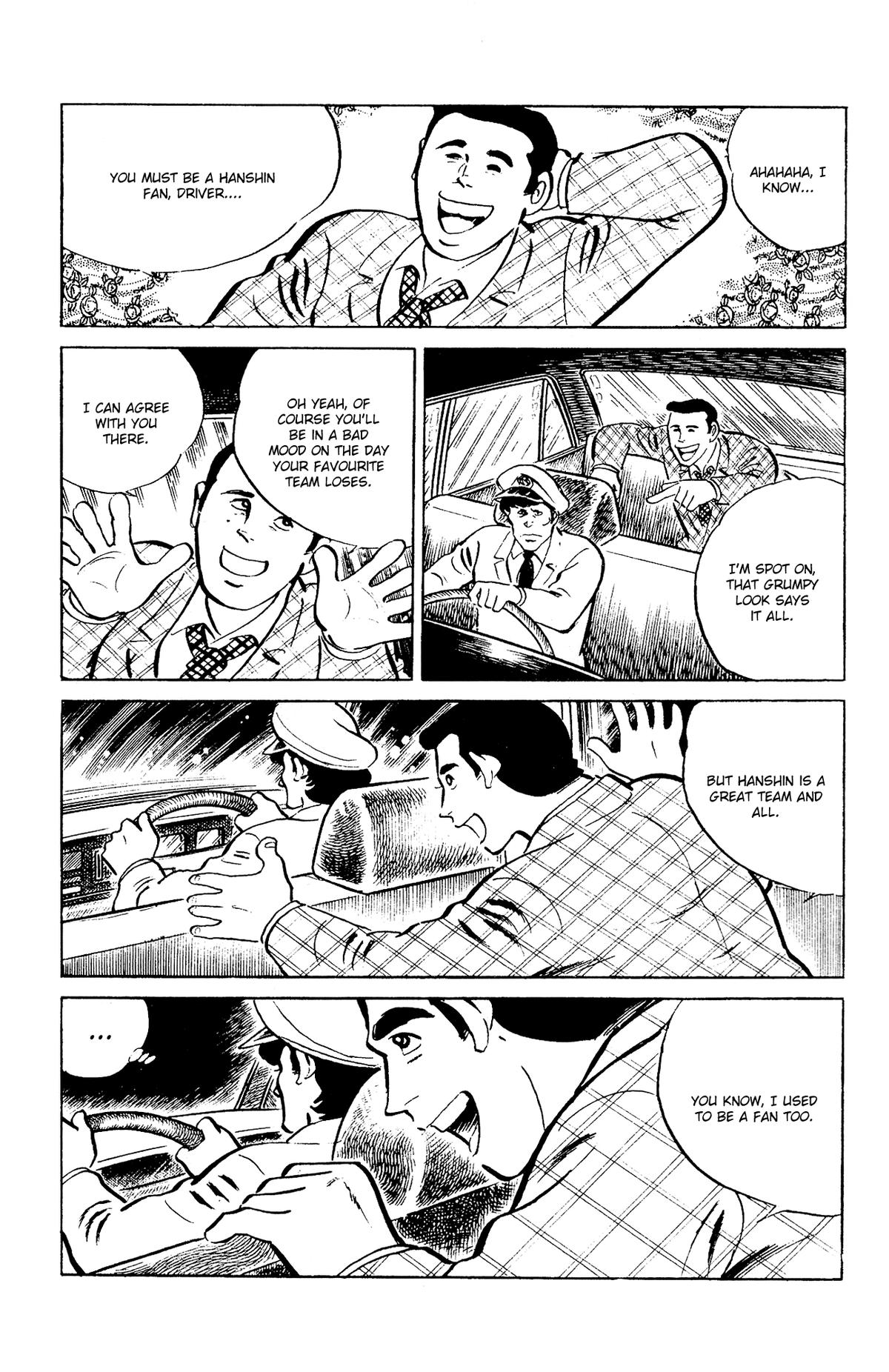 Eko Eko Azaraku Chapter 96 5
