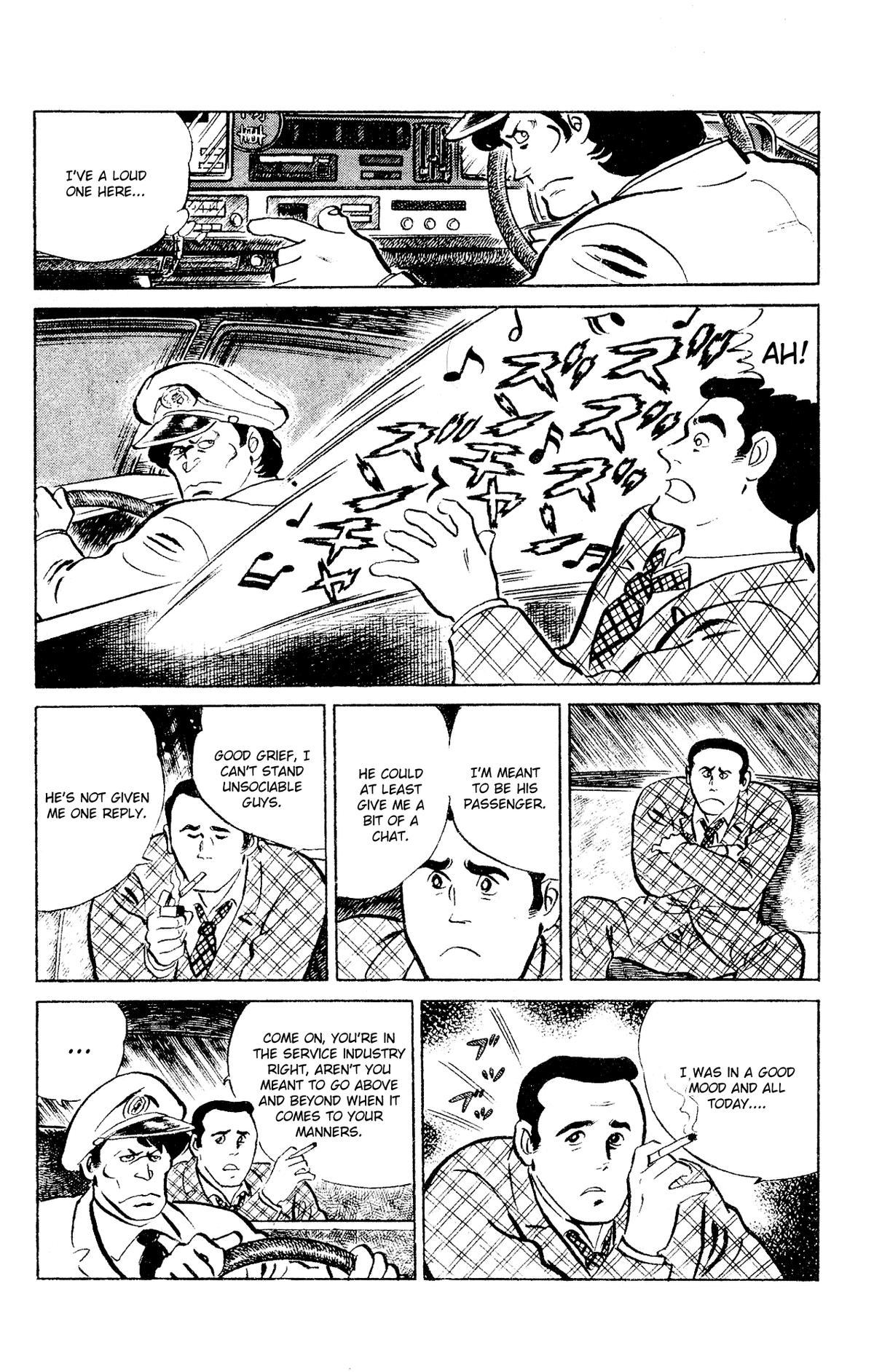 Eko Eko Azaraku Chapter 96 6