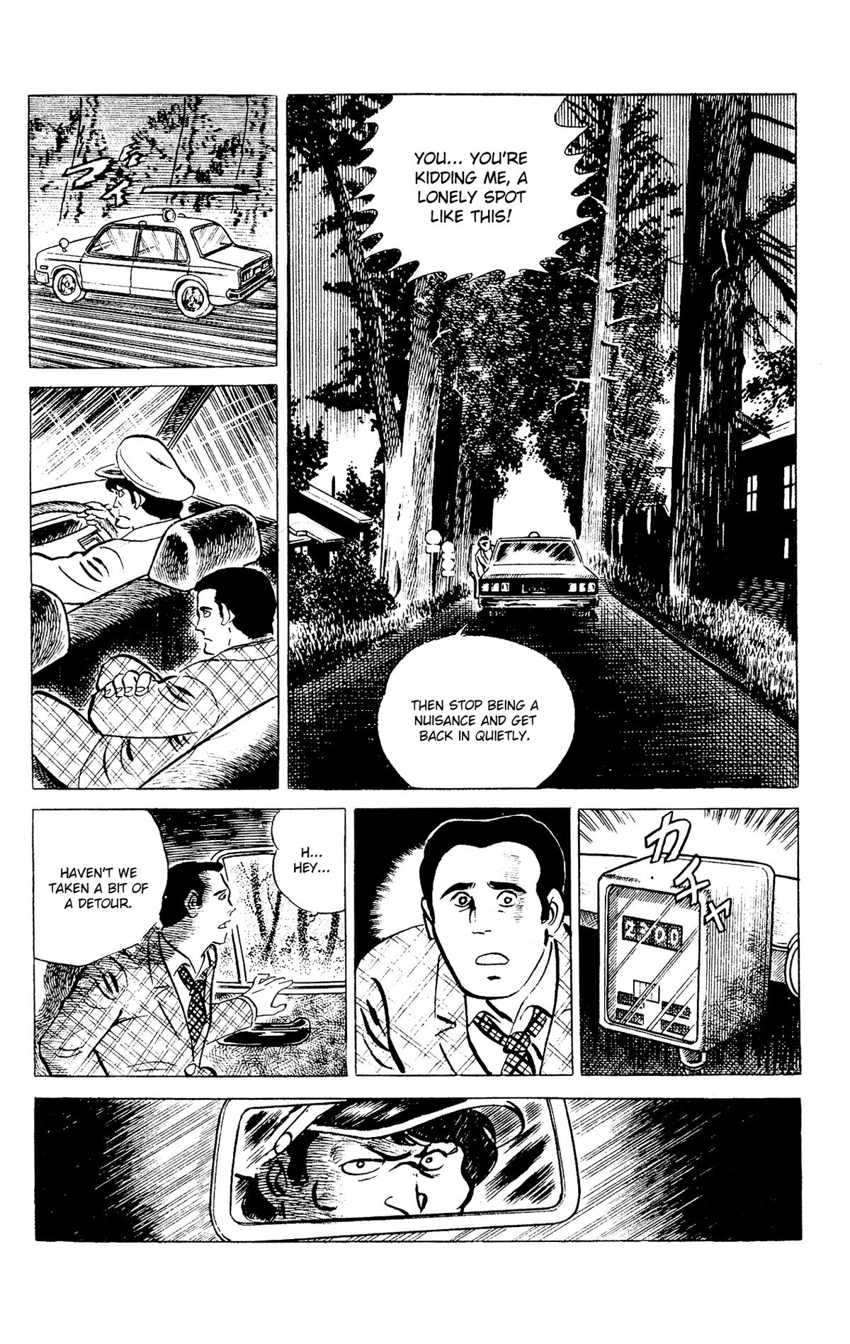 Eko Eko Azaraku Chapter 96 8