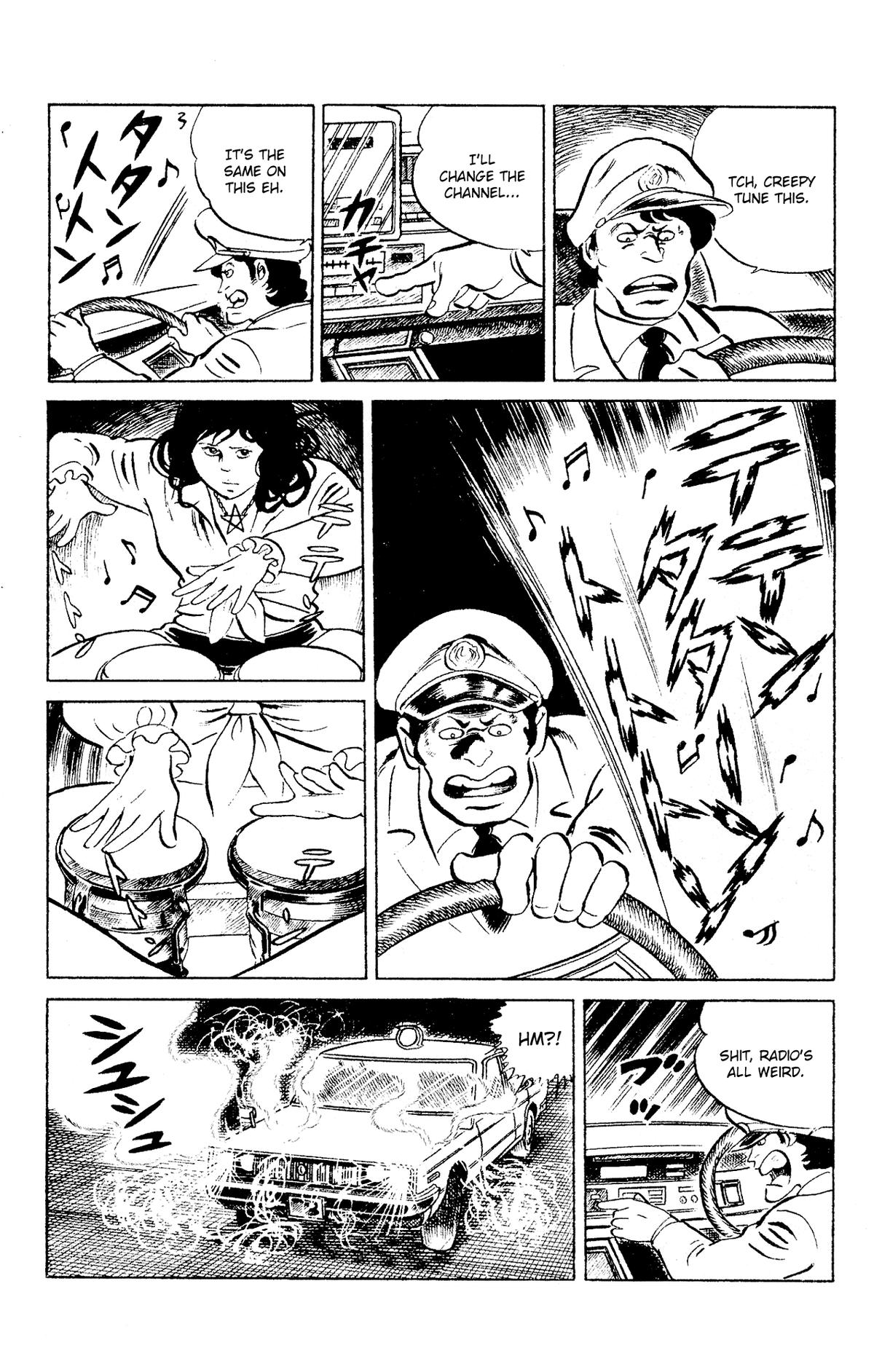 Eko Eko Azaraku Chapter 96 14