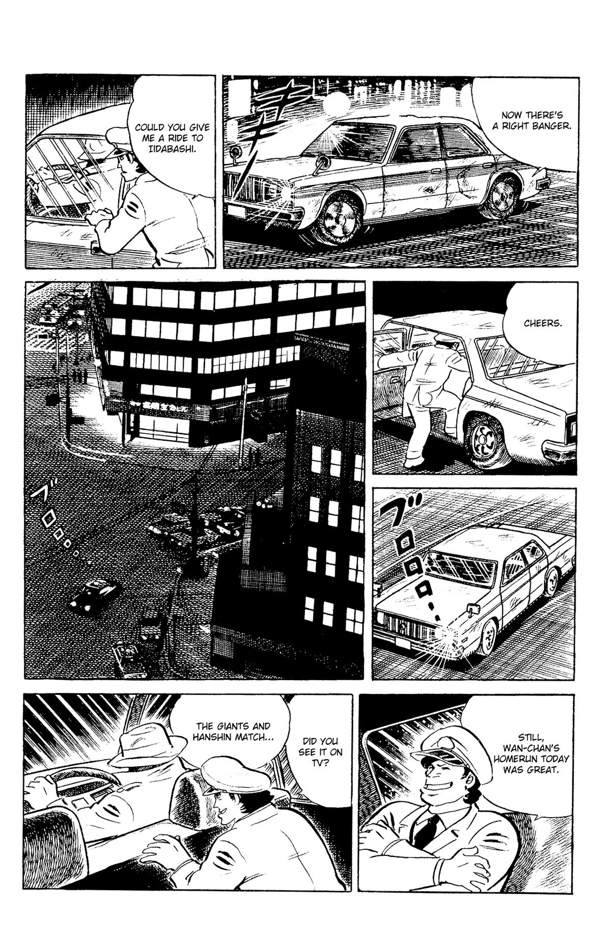 Eko Eko Azaraku Chapter 96 16