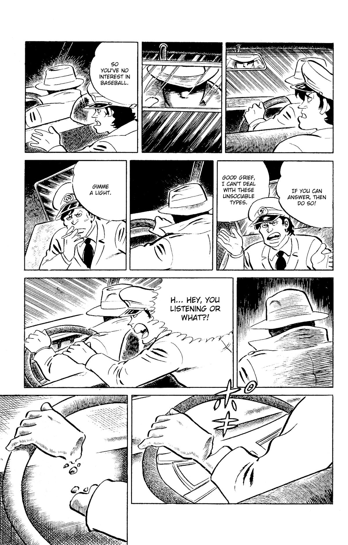 Eko Eko Azaraku Chapter 96 17