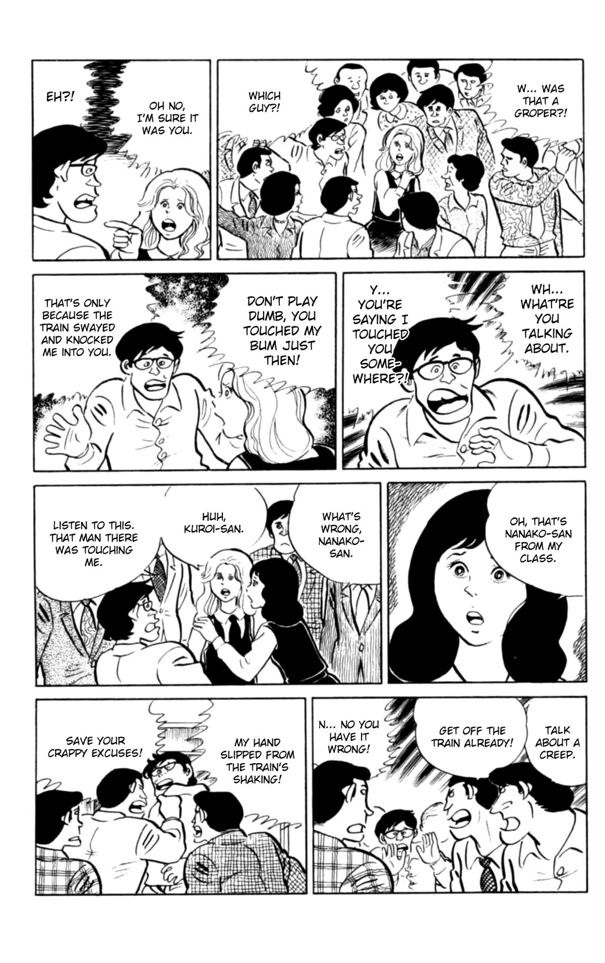 Eko Eko Azaraku Chapter 97 6