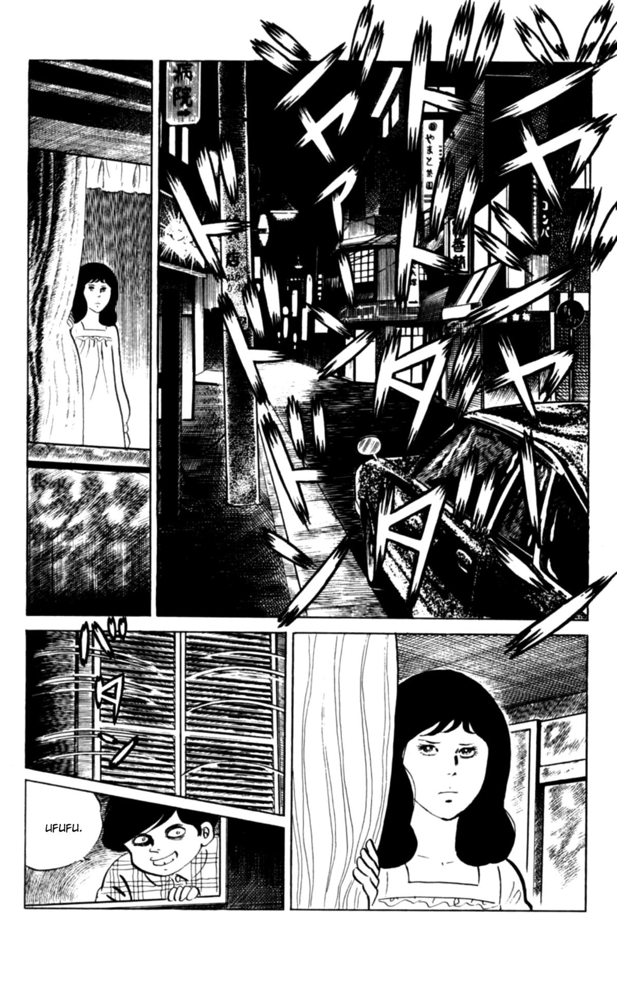 Eko Eko Azaraku Chapter 98 14