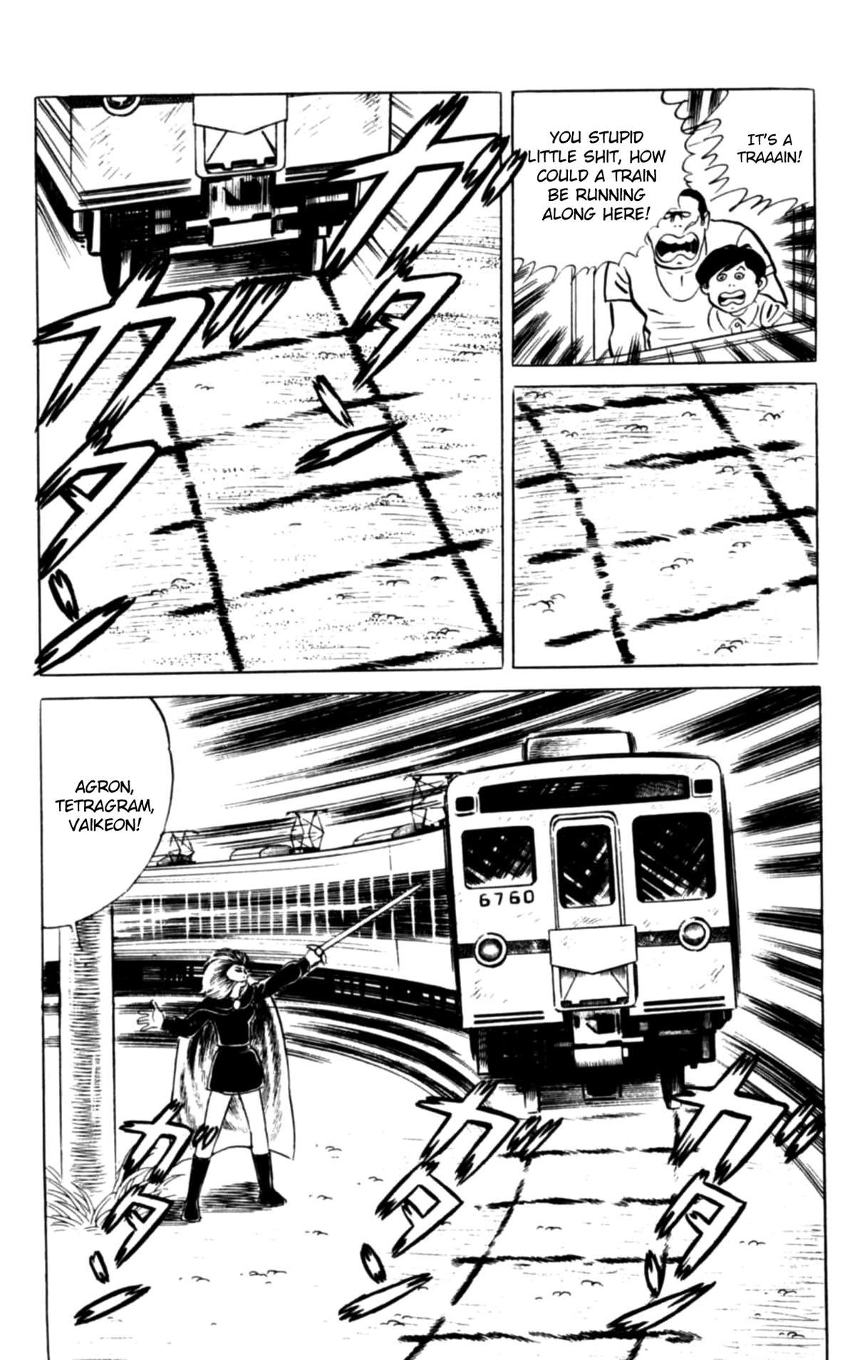 Eko Eko Azaraku Chapter 98 21