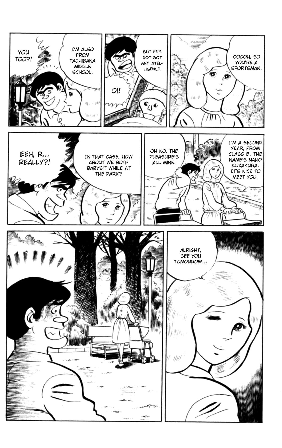 Eko Eko Azaraku Chapter 99 12