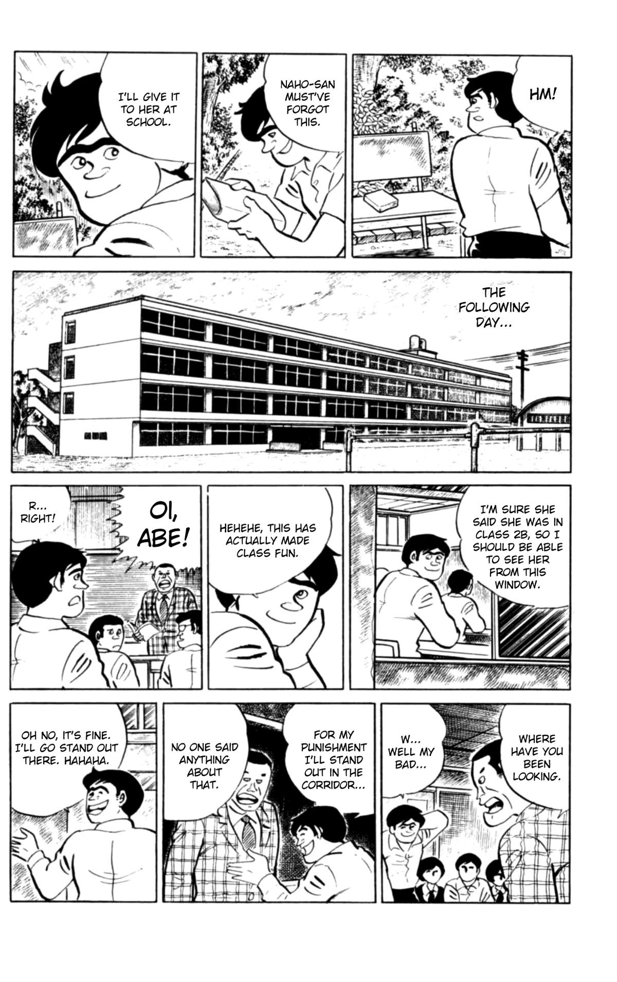 Eko Eko Azaraku Chapter 99 14