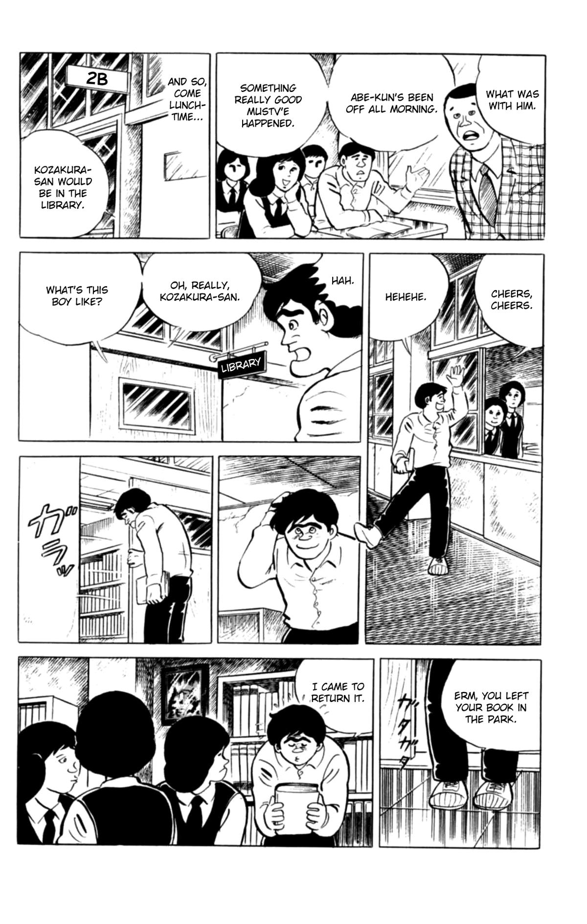 Eko Eko Azaraku Chapter 99 15