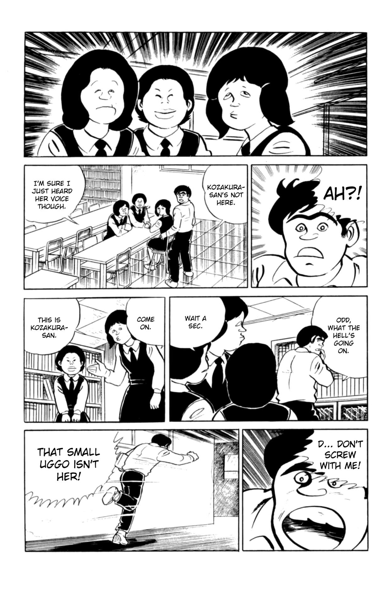 Eko Eko Azaraku Chapter 99 16