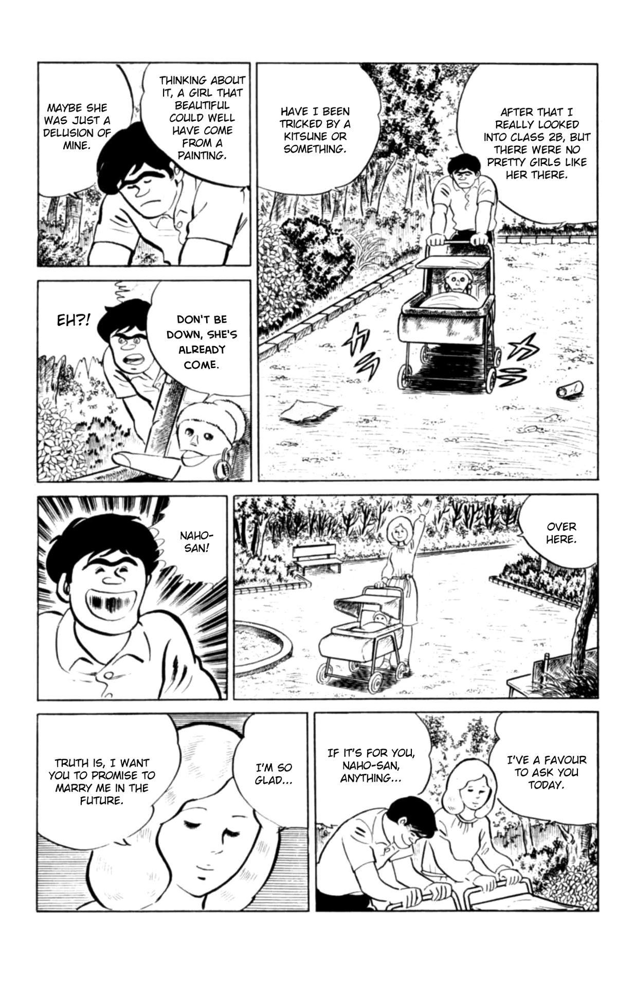 Eko Eko Azaraku Chapter 99 17