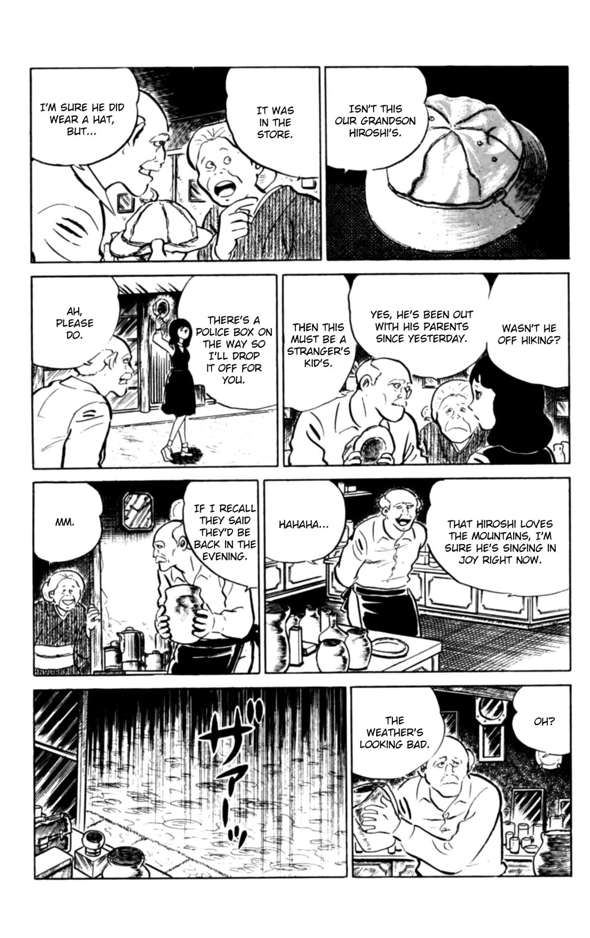 Eko Eko Azaraku Chapter 100 3
