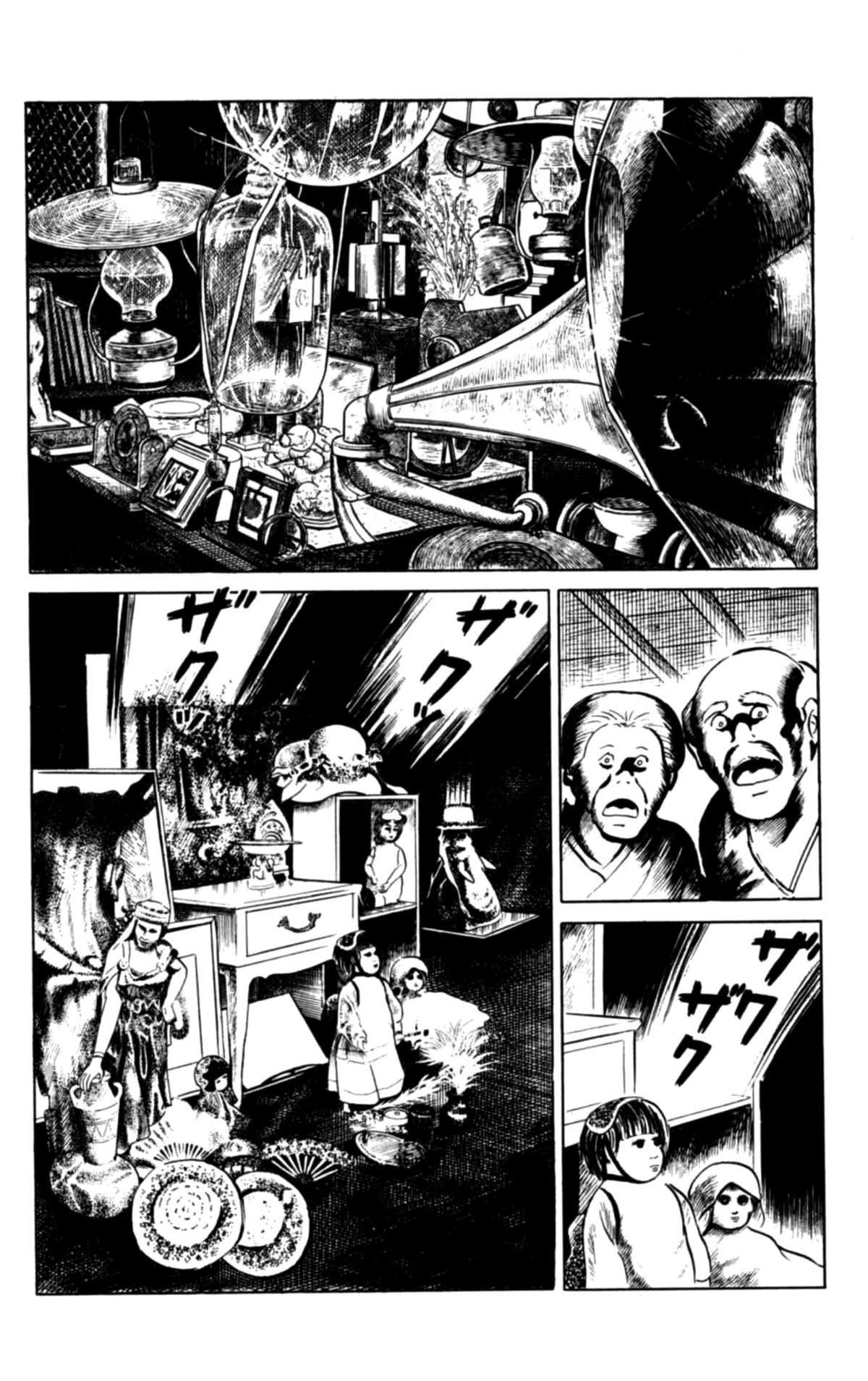 Eko Eko Azaraku Chapter 100 5