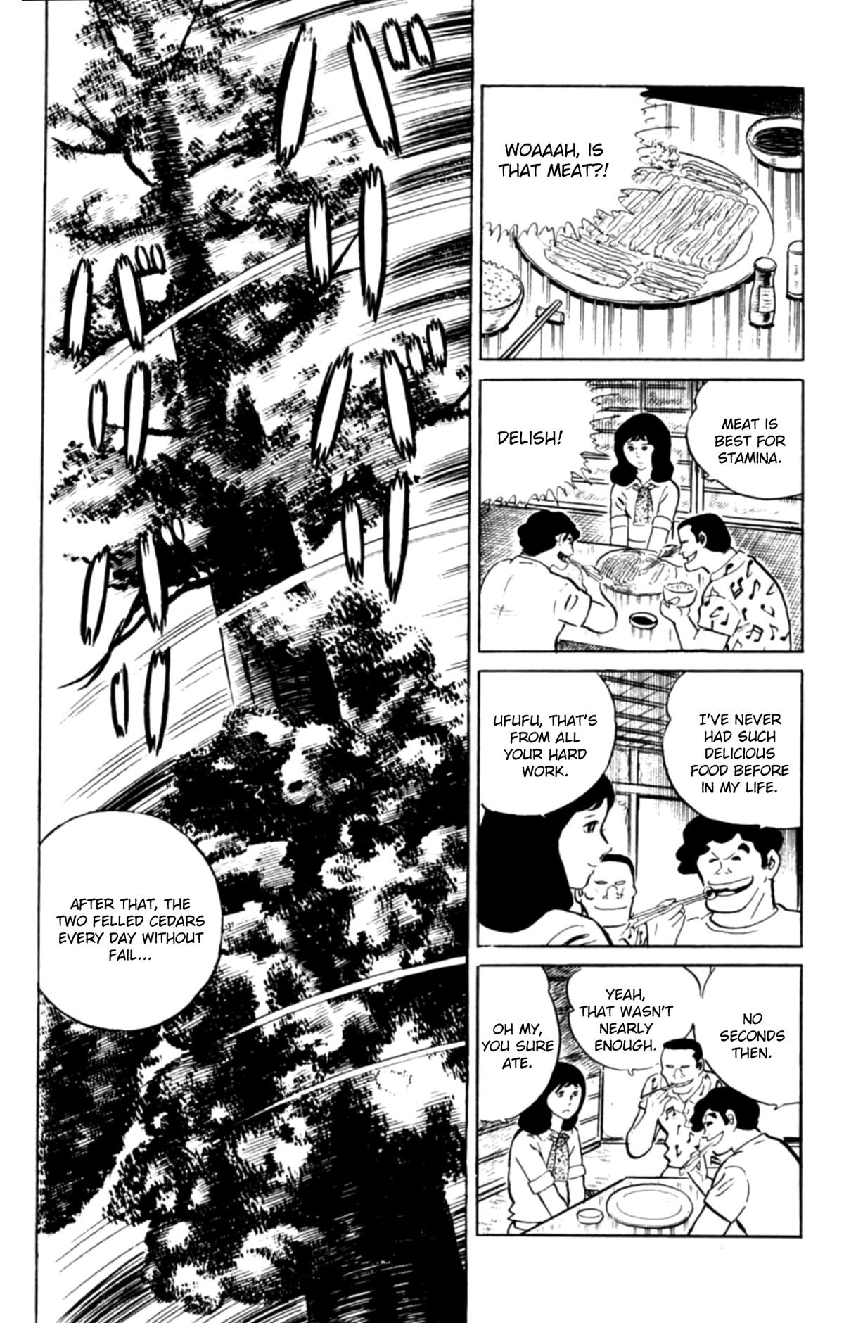 Eko Eko Azaraku Chapter 101 16