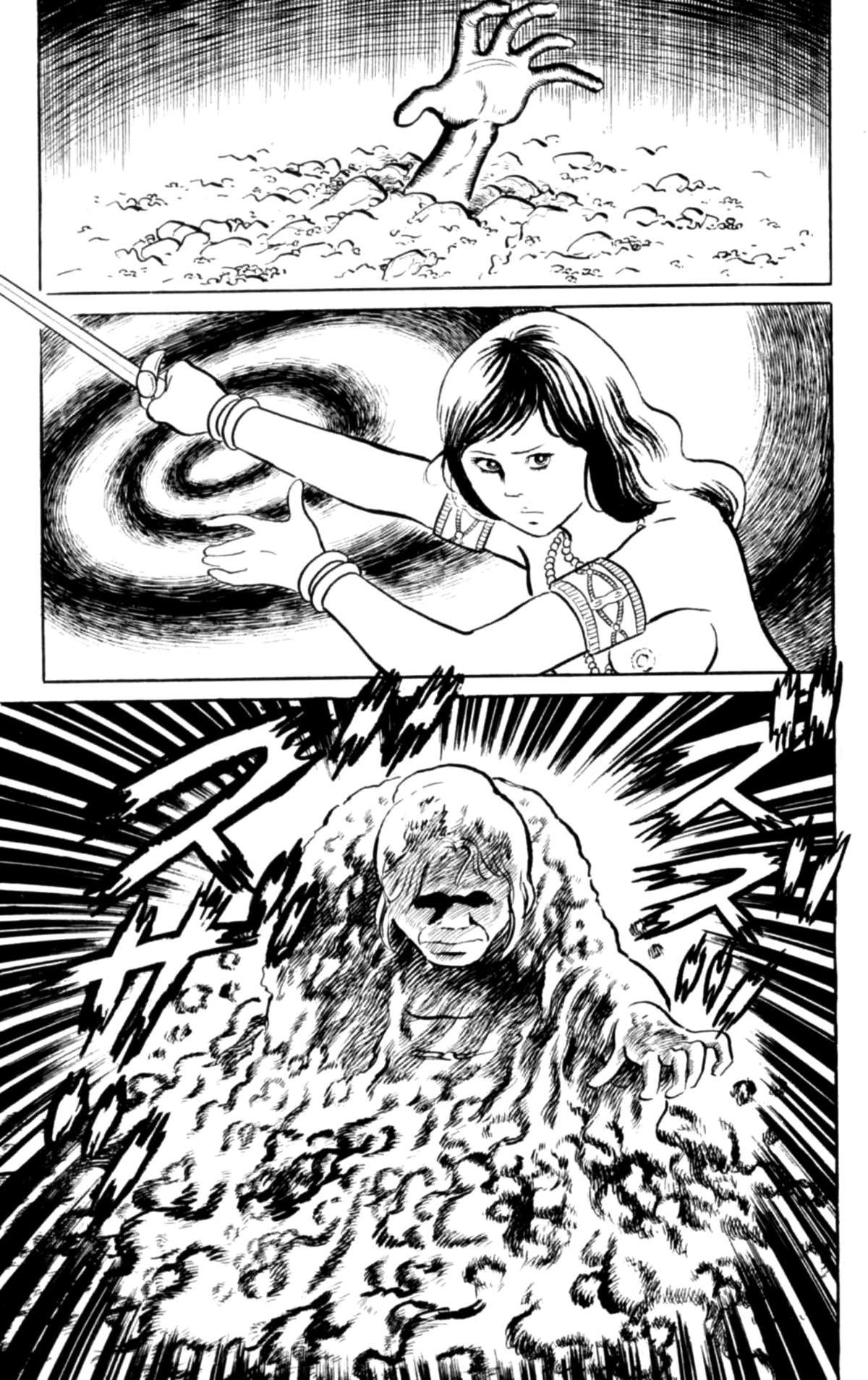 Eko Eko Azaraku Chapter 102 19